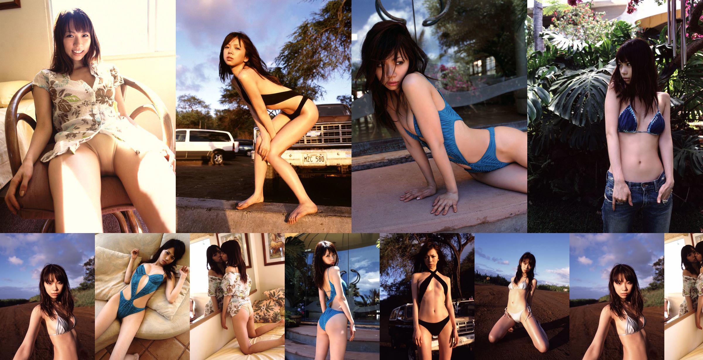 [DGC] NO.260 Rei Noma 野間れい No.f92548 第1页
