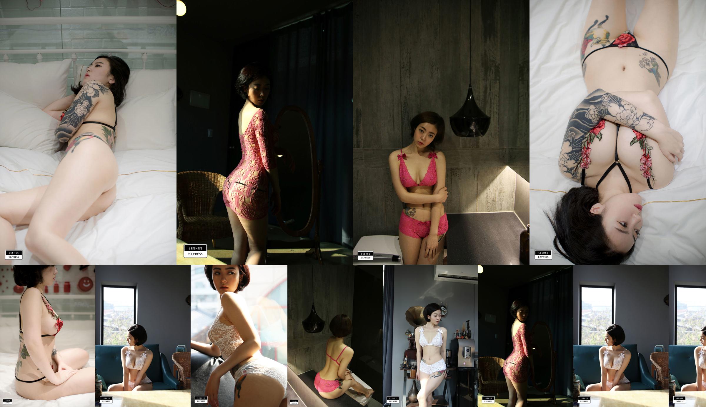 [LEEHEE EXPRESS] LEHF-005 - Ran.G No.424539 Trang 1