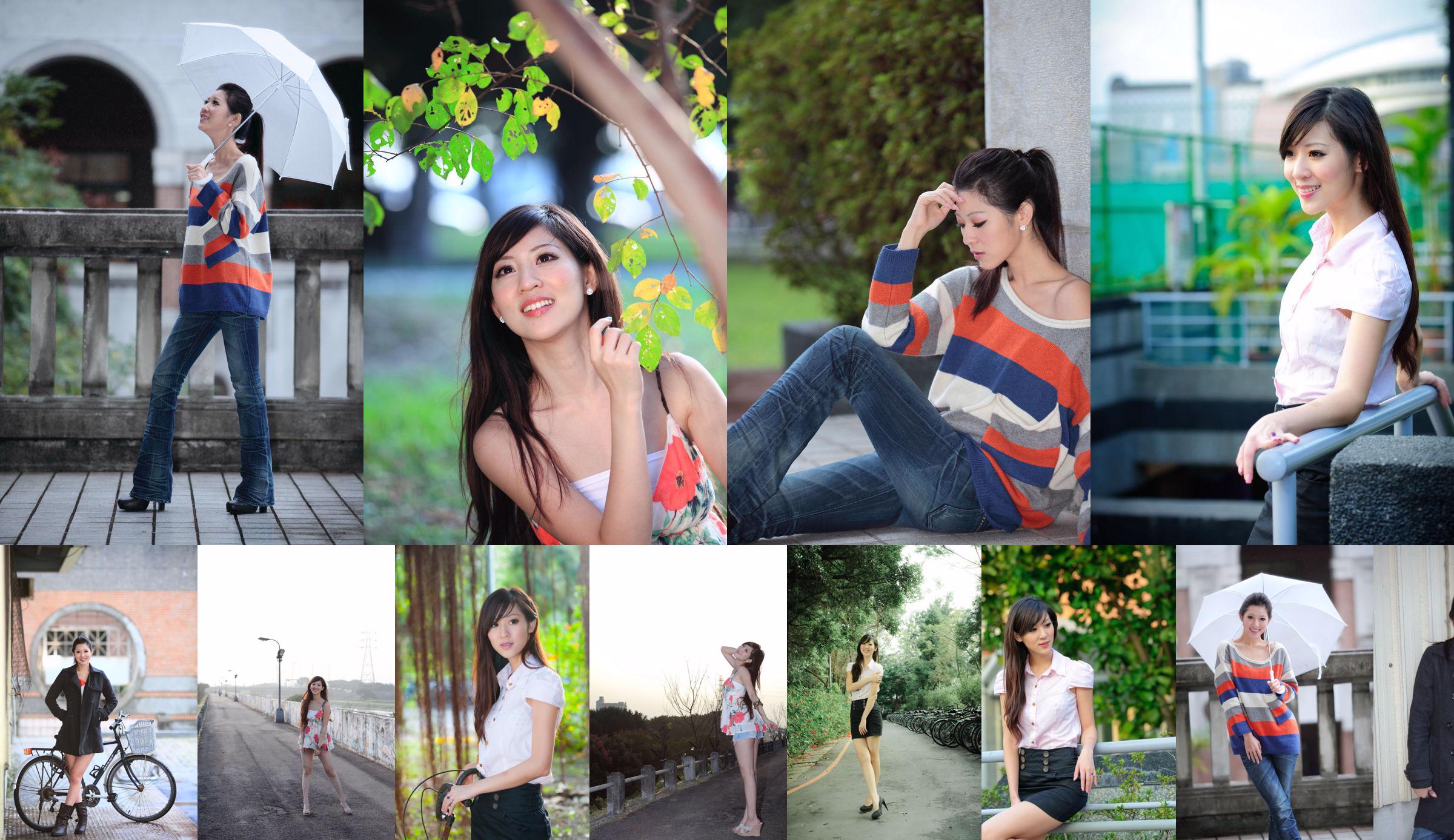 [Taiwan Zhengmei] Chen Weirong/Han Yujie "Beautiful Photo Picture" ~ Collection Series No.8a7498 Page 1