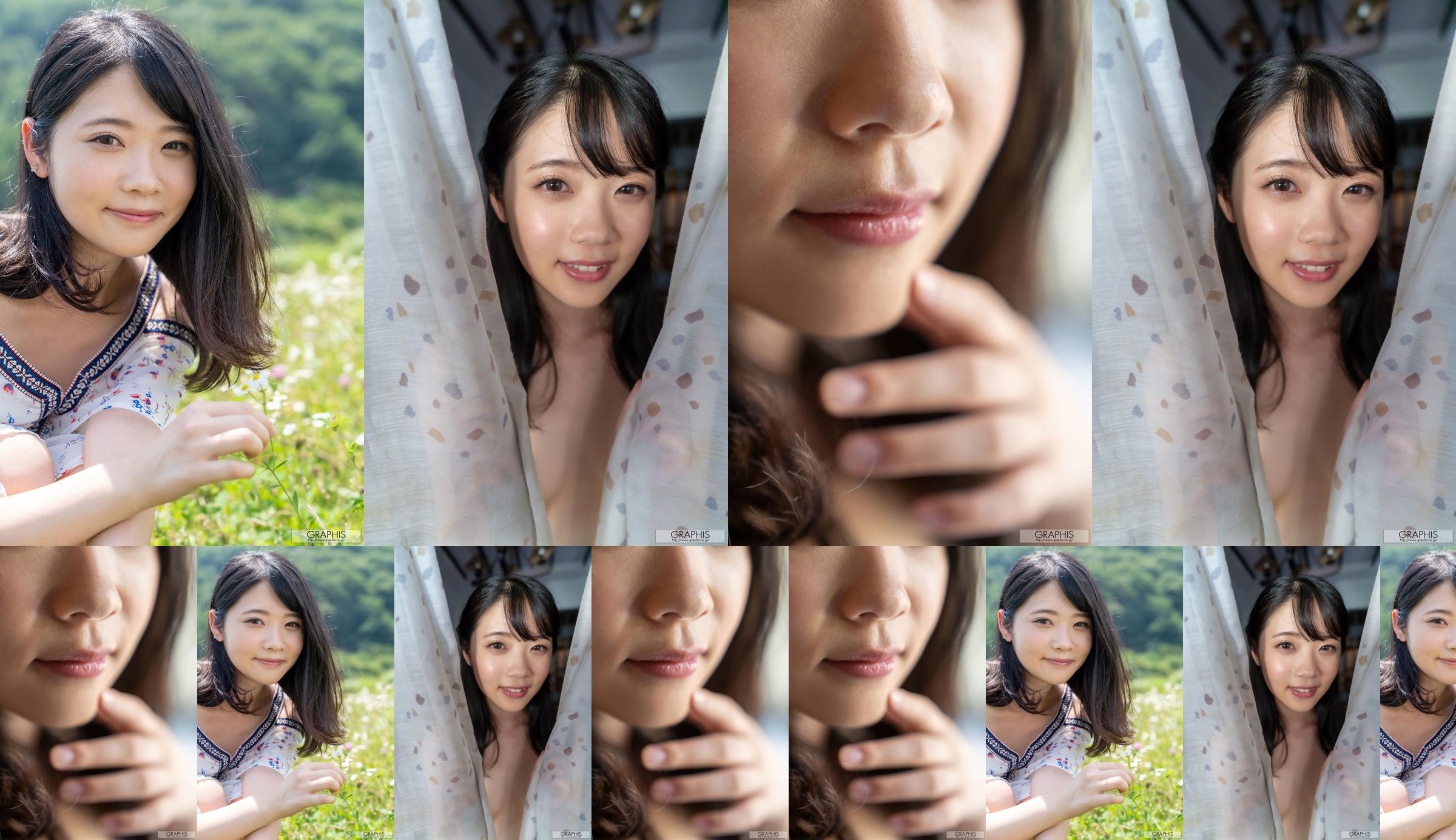 [Graphis] Gals477 Ema Futaba エマ Be natural No.09ad42 Seite 1