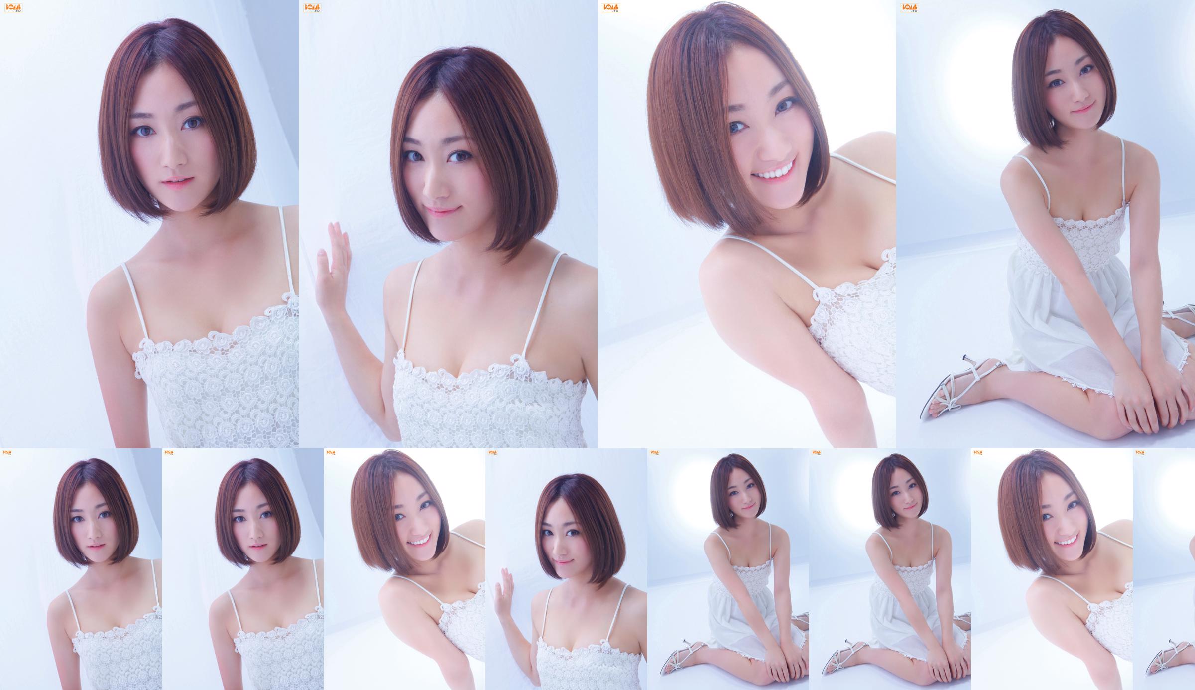 [Bomb.TV] Janvier 2012 Mika Yoshinaga Mika Yoshinaga No.ab8d0b Page 1
