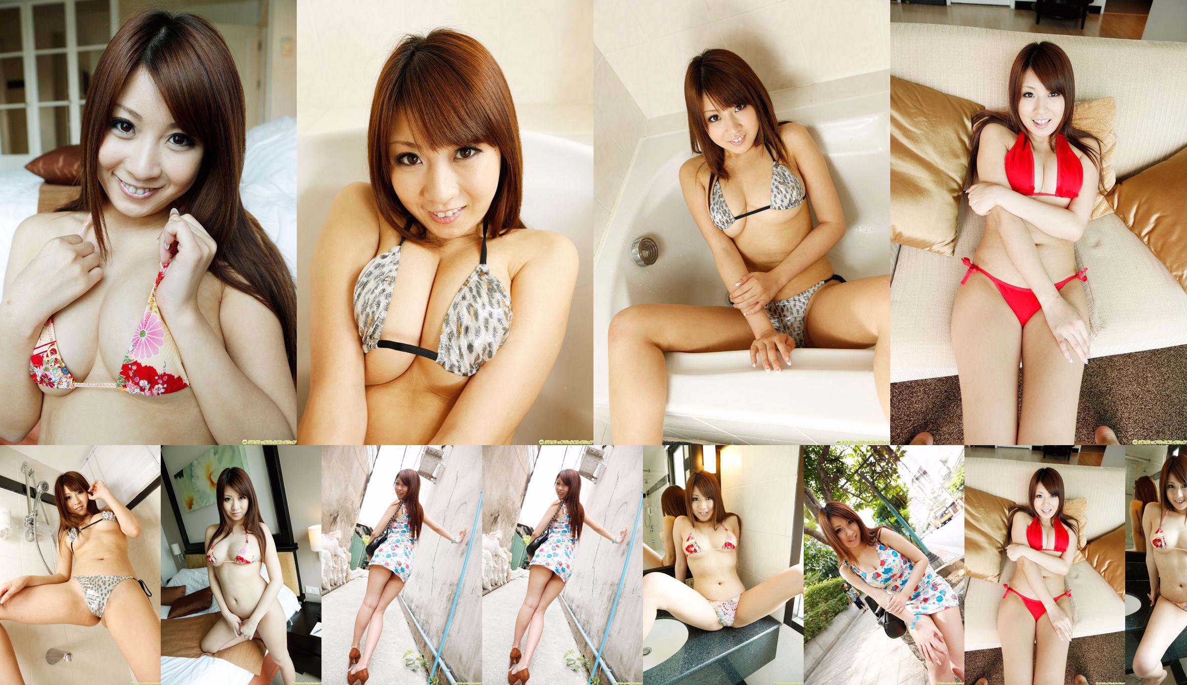Hitomi Kitagawa << I want you to melt ... Pure white beauty big tits >> [DGC] NO.1074 No.2ef7c1 Page 1