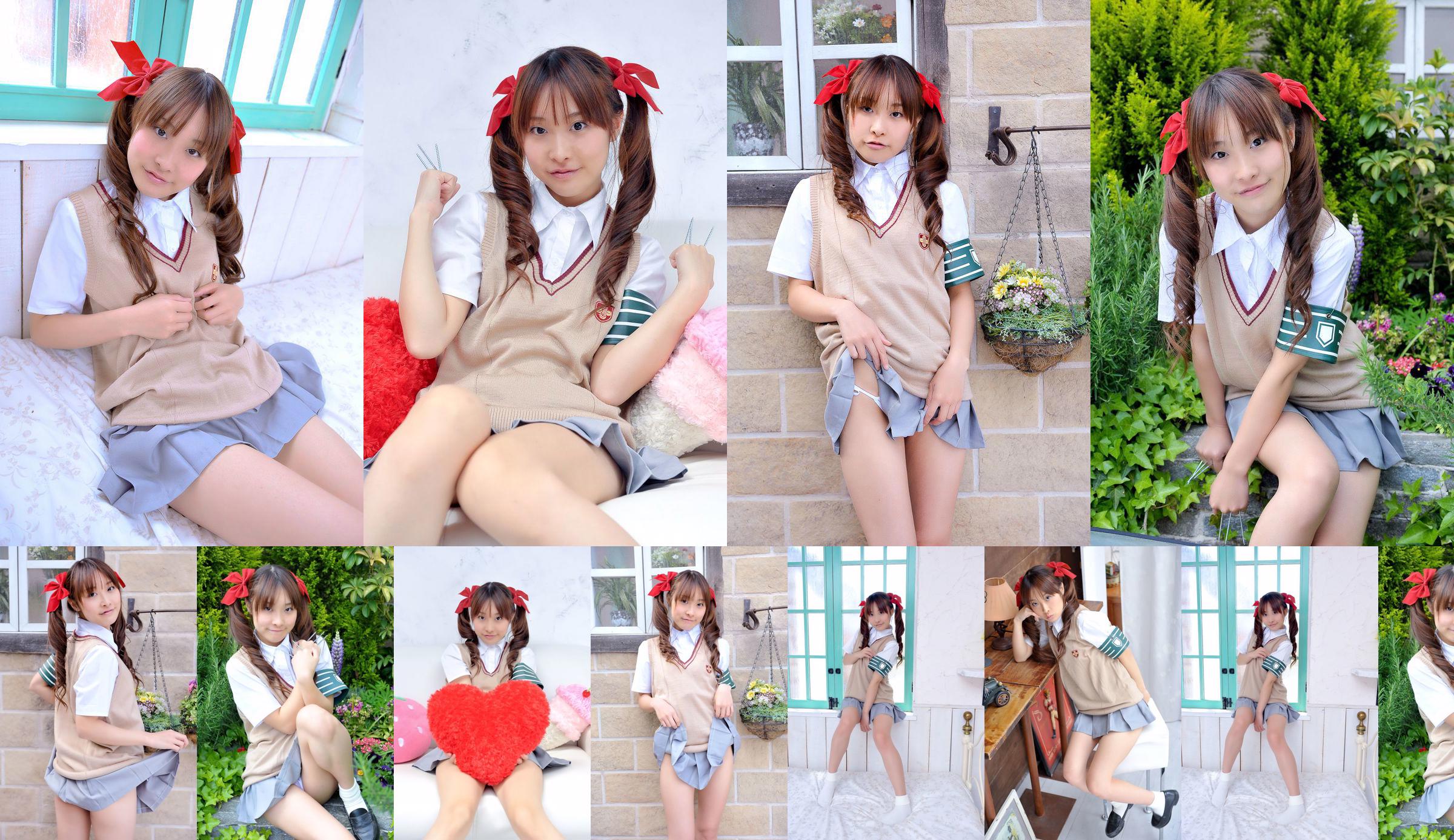 Flor Conejo Manyu Hanausagi << Cierto cañón de riel científico >> Mikoto Misaka No.61a5e0 Página 1