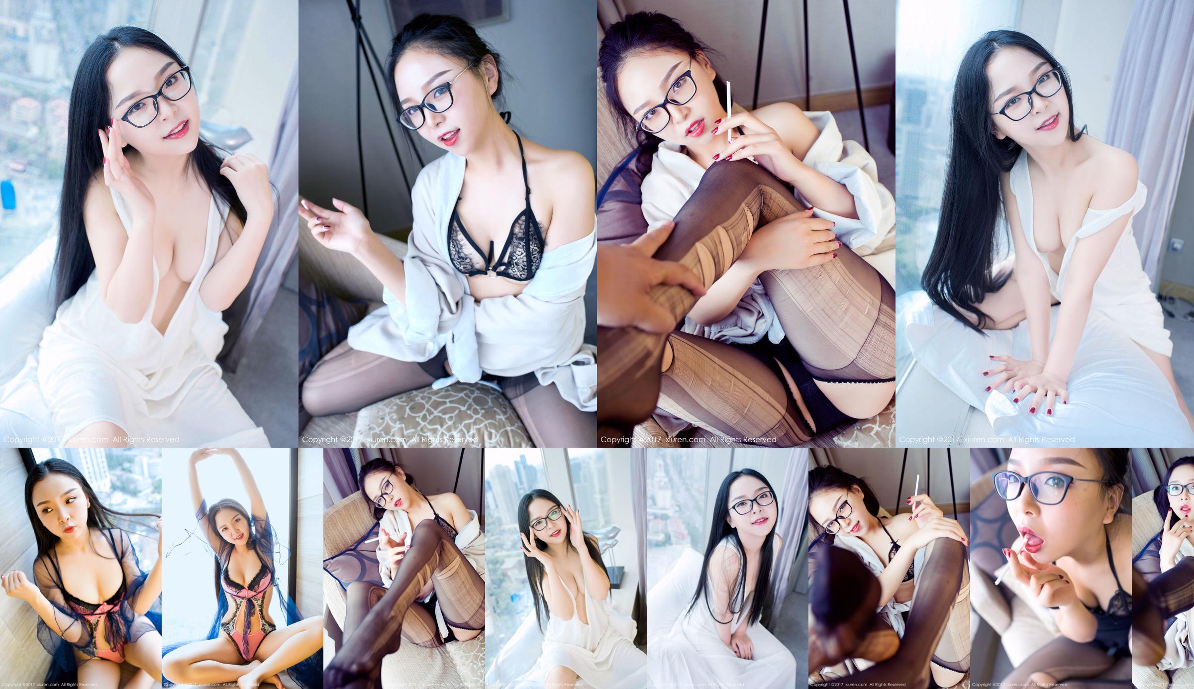 Hua Huali "A Girl with Wisdom Tooth and Breast" [Xiuren] No.790 No.256c32 Page 1