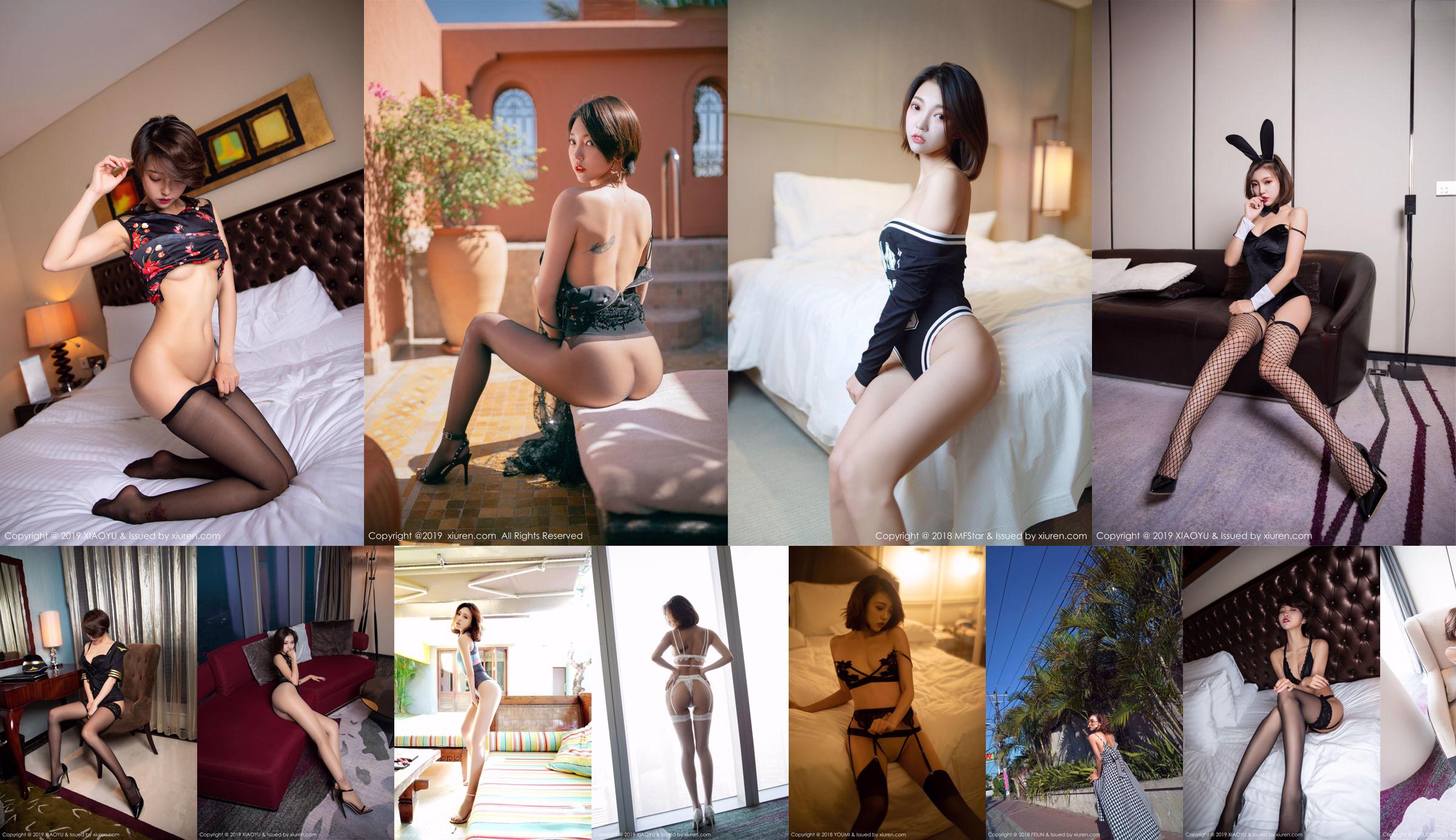 Feng Mumu LRIS "White Shirt + Black Stockings" [XIAOYU] Vol.249 No.37a209 Page 1