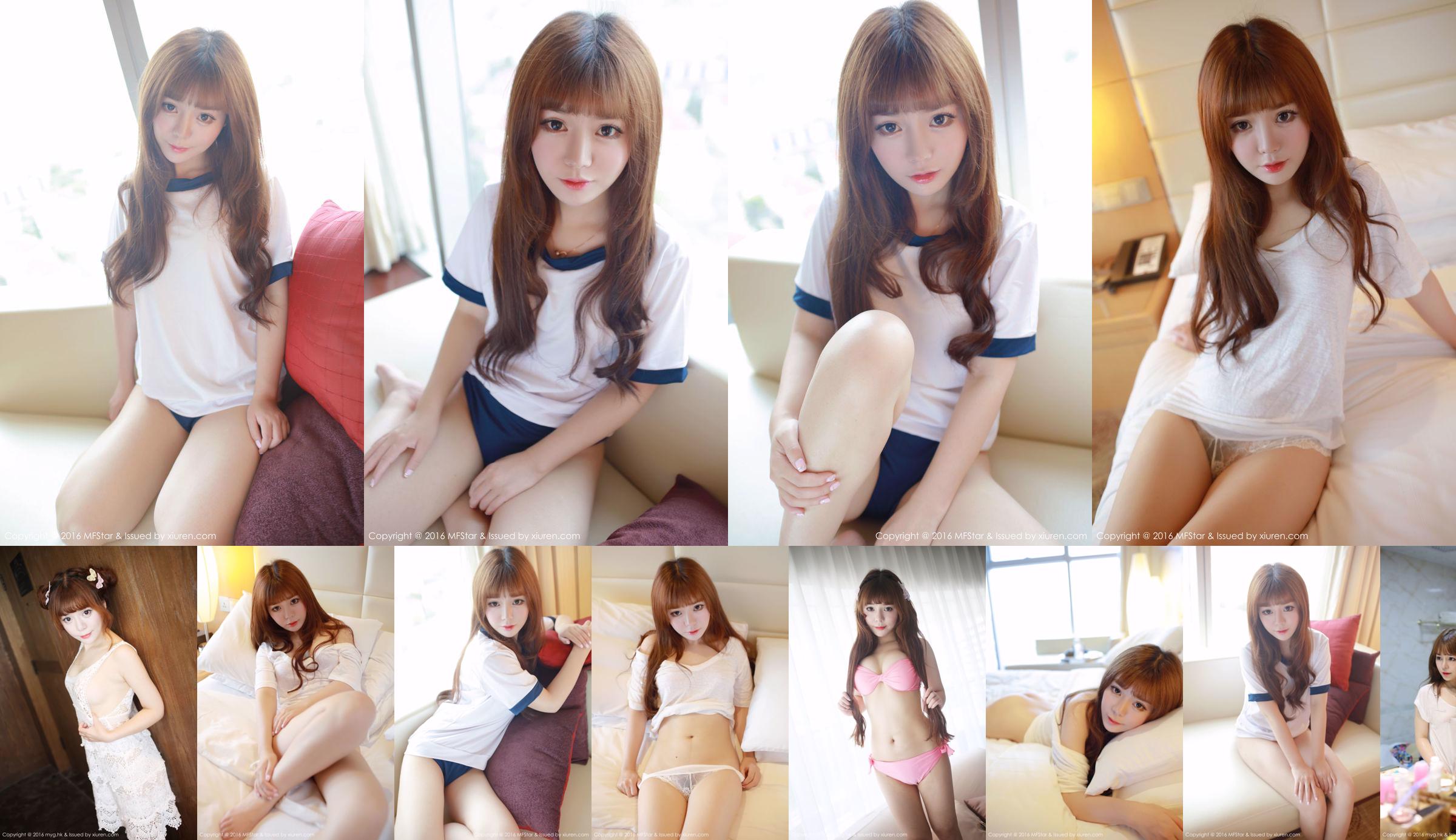 Pink Barbie VV "Rookie Girl Like Barbie" [Mihimekan MyGirl] Vol.209 No.9c2014 Trang 1