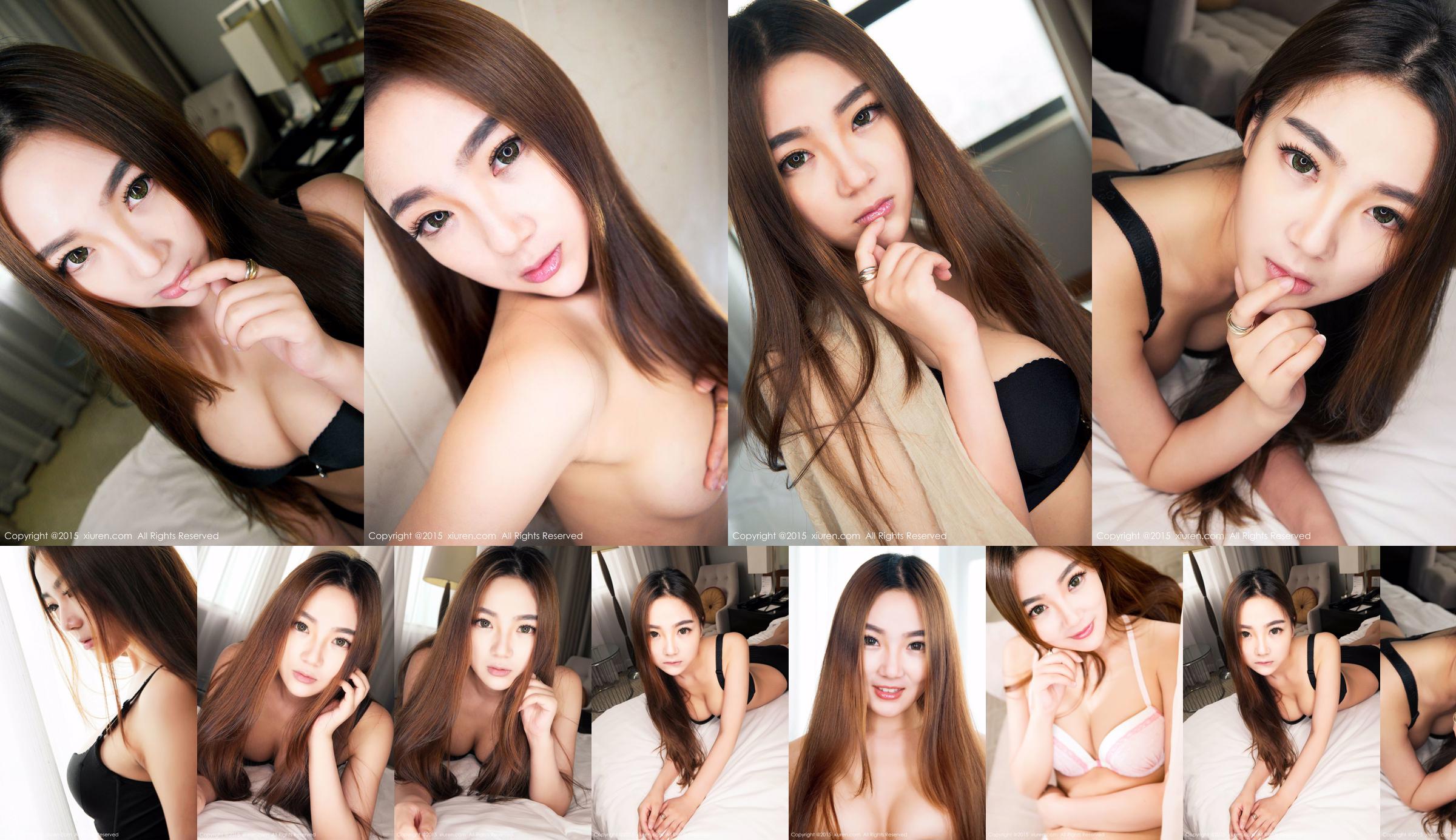 Shanghai Sister Child @ Human Skin Cat baby [Human Net XiuRen] No.381 No.3fbe3e หน้า 1