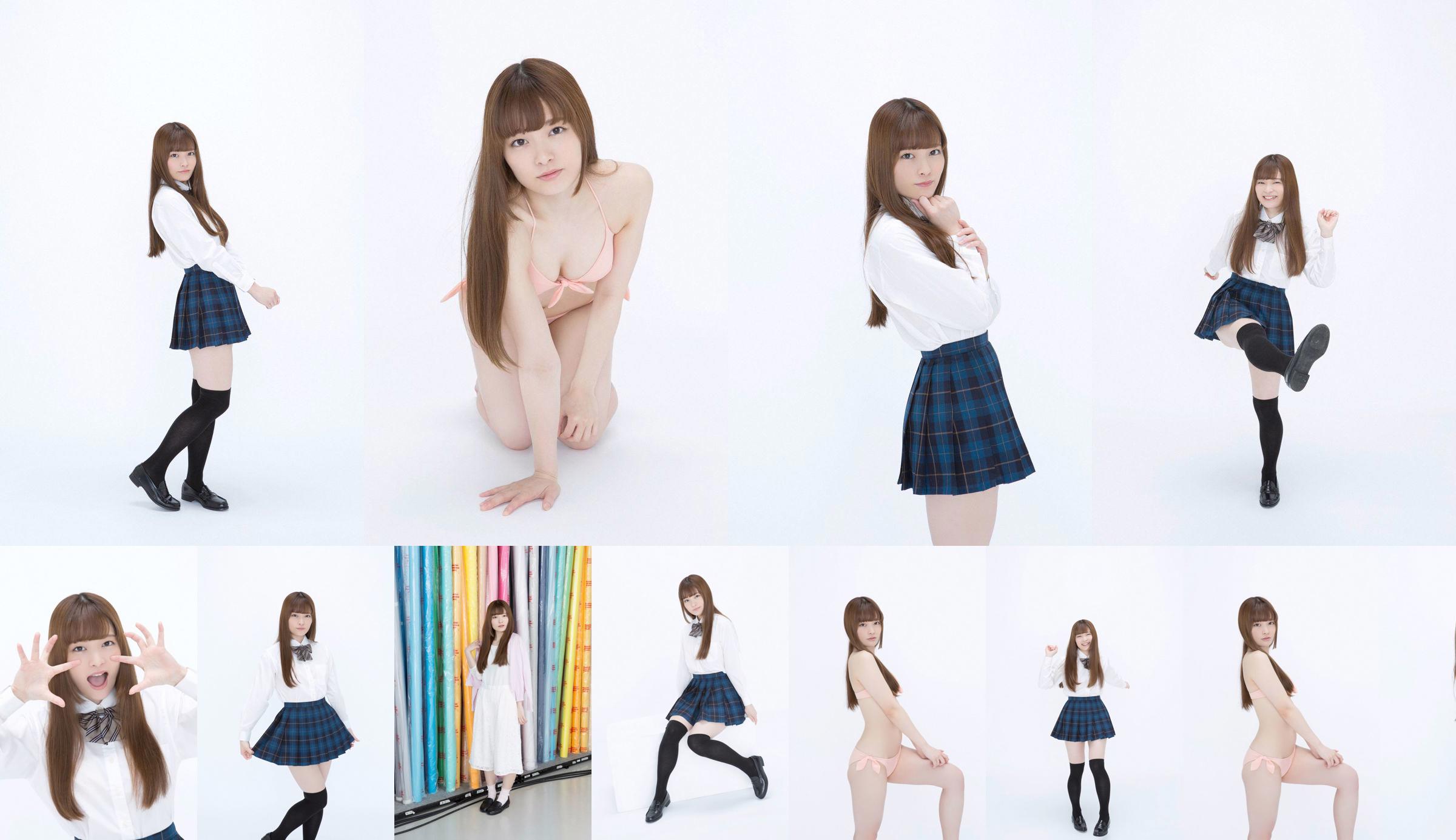 [YS Web] Vol.713 Yuma Okuzaki 奥崎優茉 No.5b5ebc 第1页