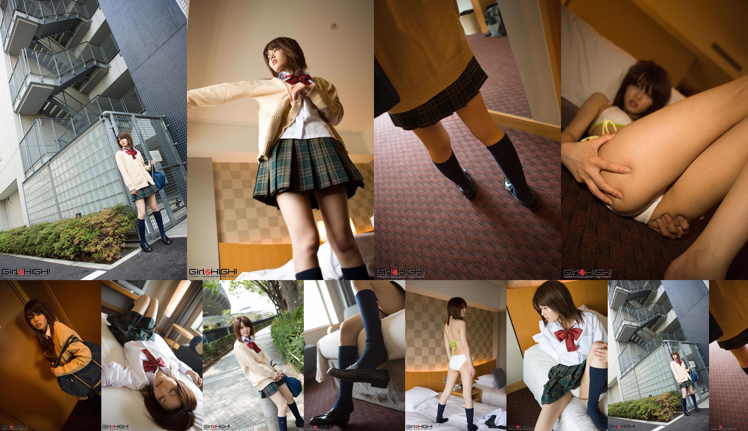 [Girlz-High] Side-B No.061 Miki No.9c3976 Trang 1