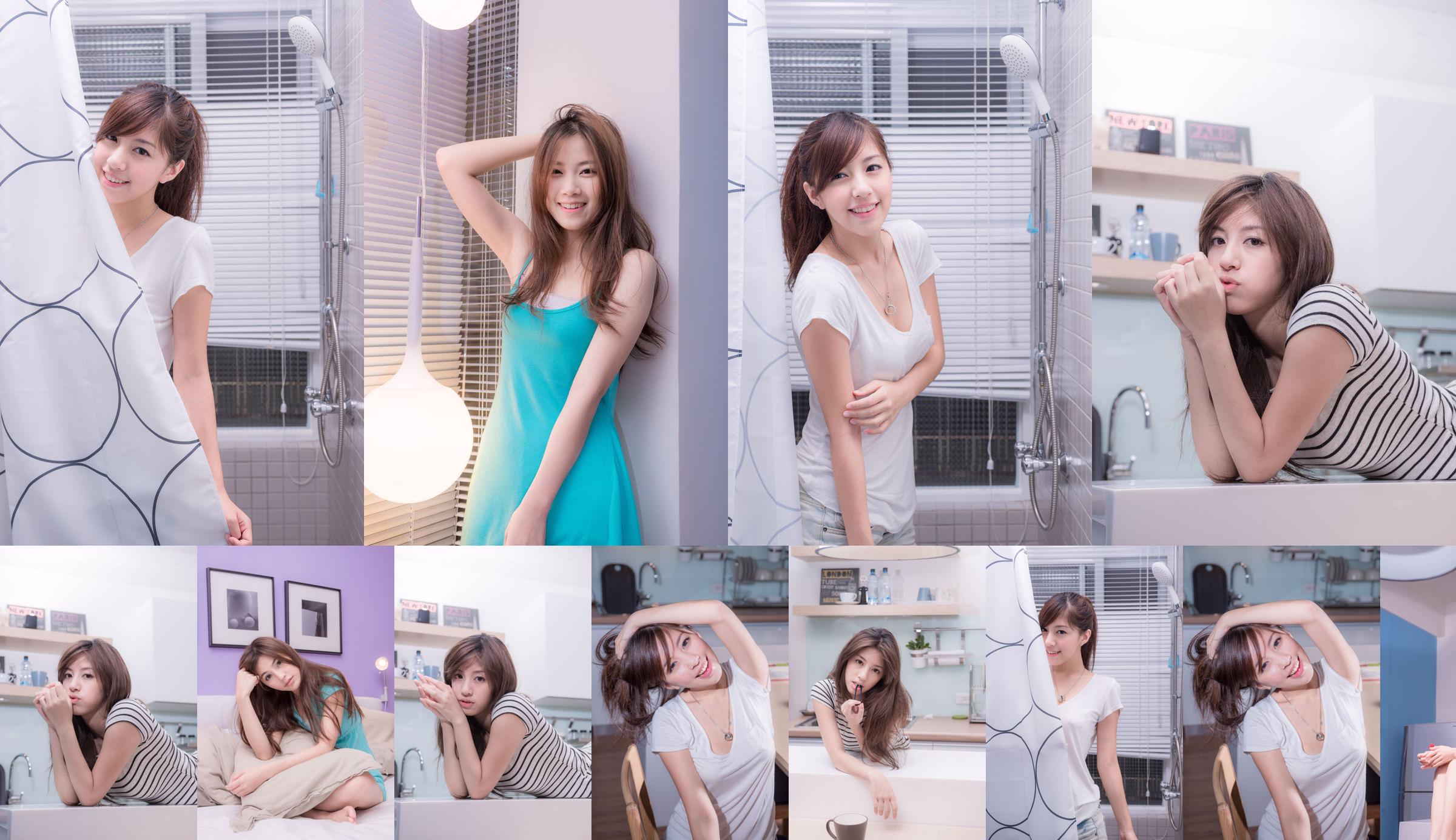 Gu Wanyun and Qiu Huiwen at Home No.847ae8 Page 1