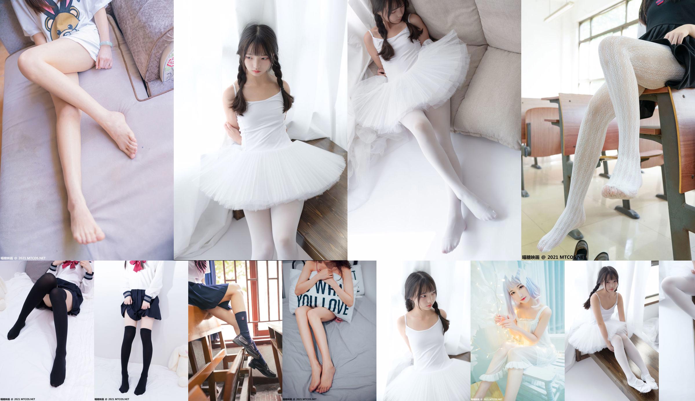 [Meow Candy Movie] VOL.399 Uniform Girl No.4e687b Page 1
