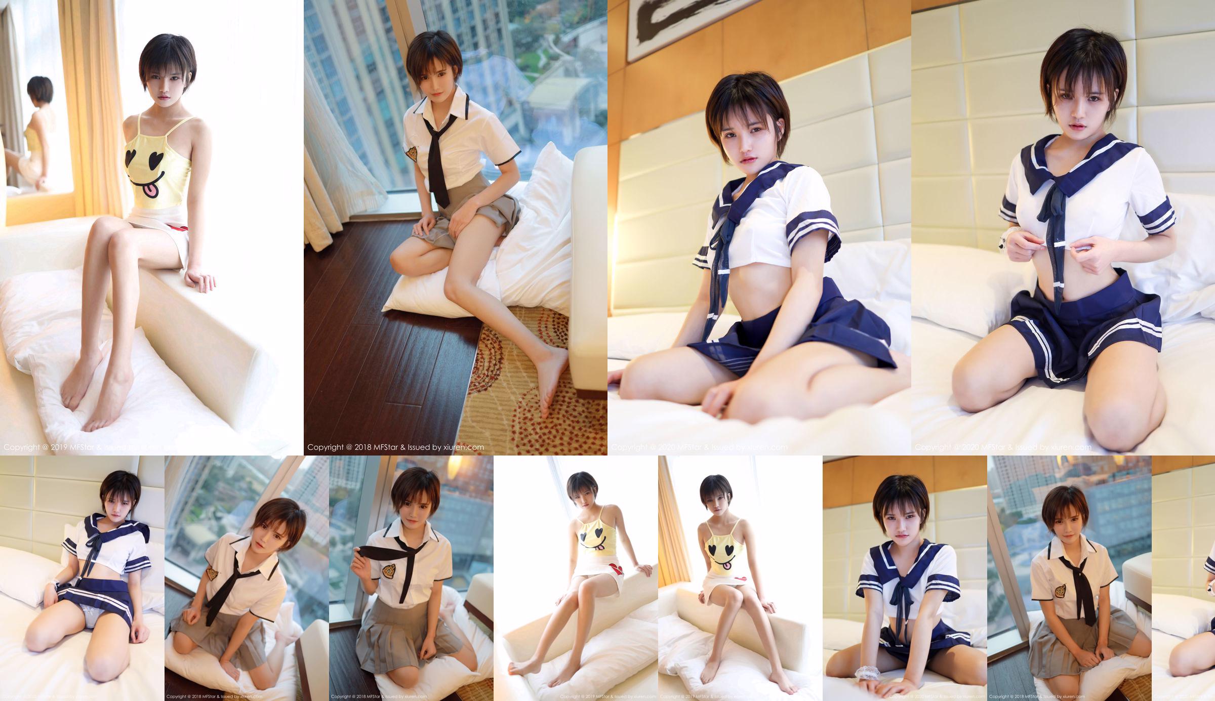 小姿2002《性感吊带丝袜清纯可人》 [模范学院MFStar] Vol.178 No.9fc715 第1页