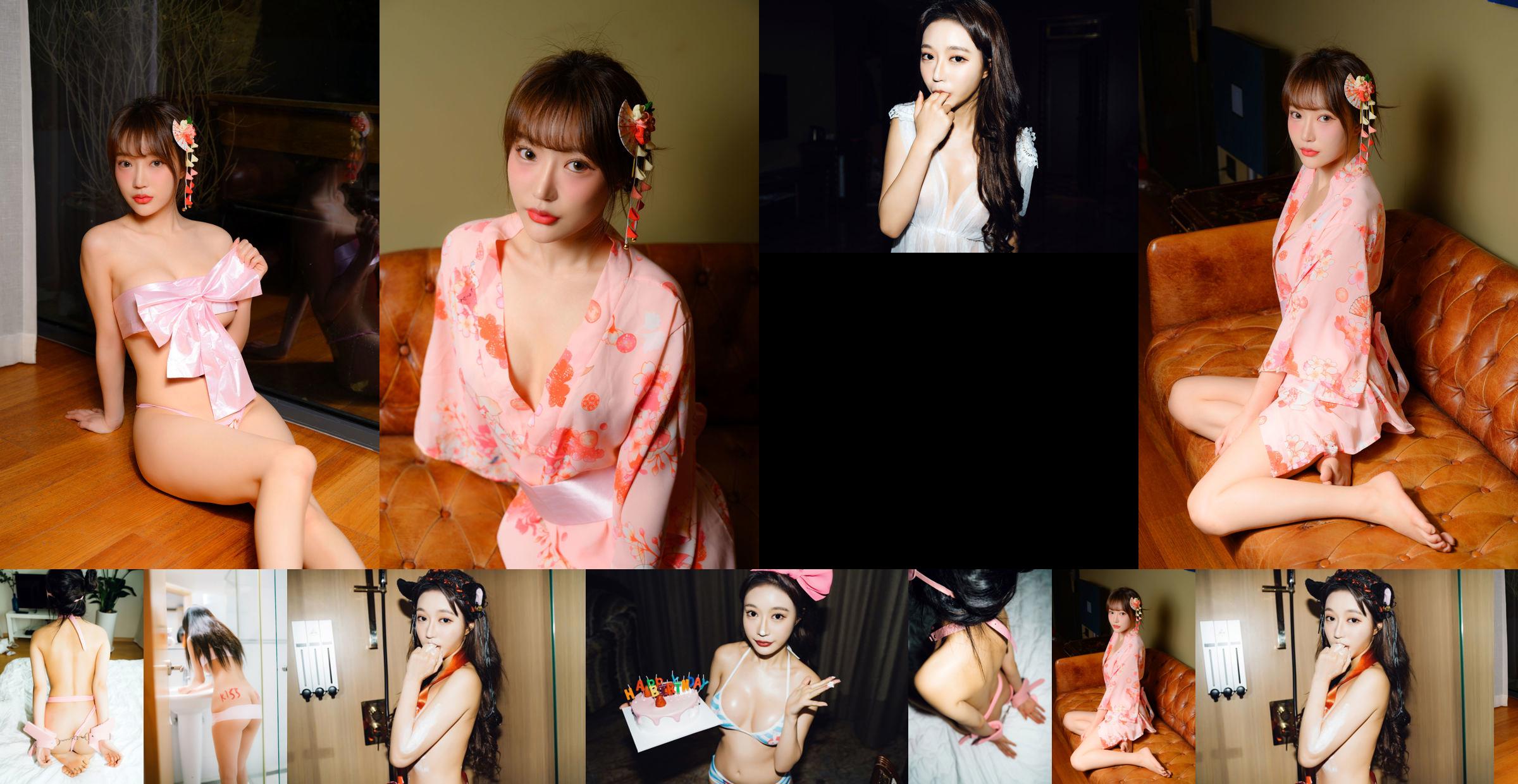[Moon Night Snap] - Conjunto Jucy "Cherry Blossom" No.d8b16d Página 1