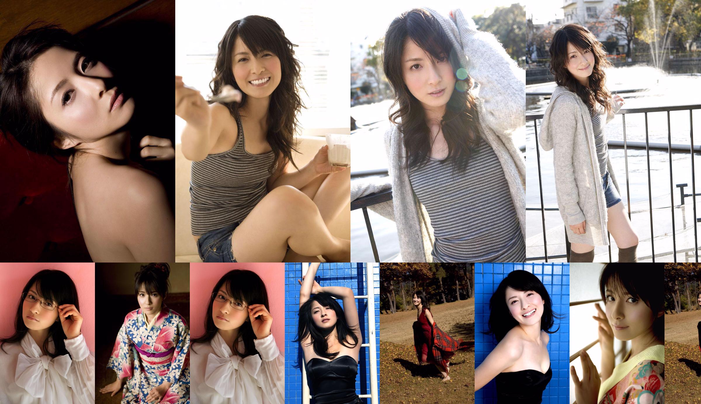 [Wanibooks] NO.58 Matsuki Rina 松木里菜 No.48472f ページ1