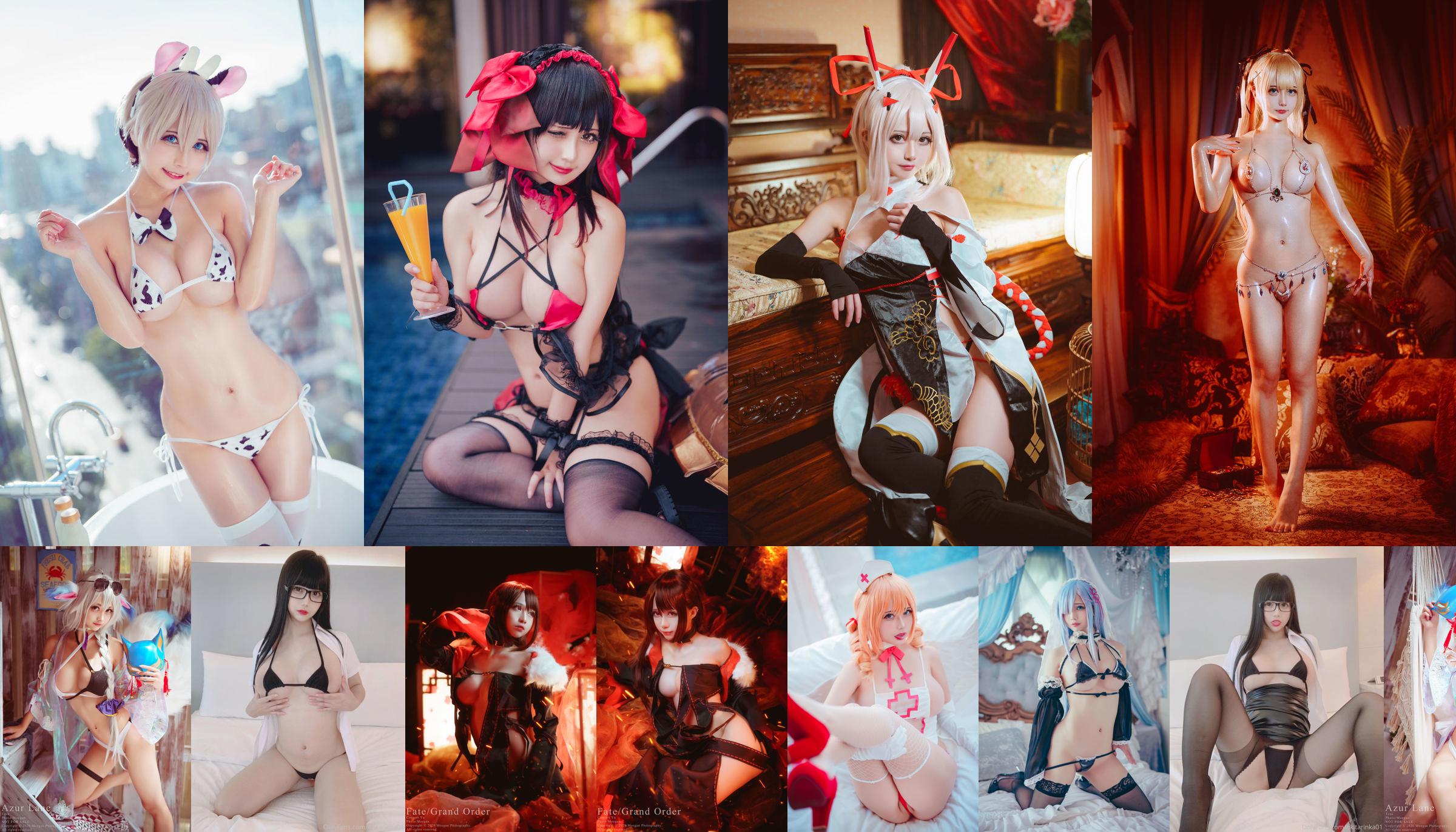 [Net Red COSER Foto] Rinka Okita - Ayanami Cheongasm No.7089e0 Seite 1