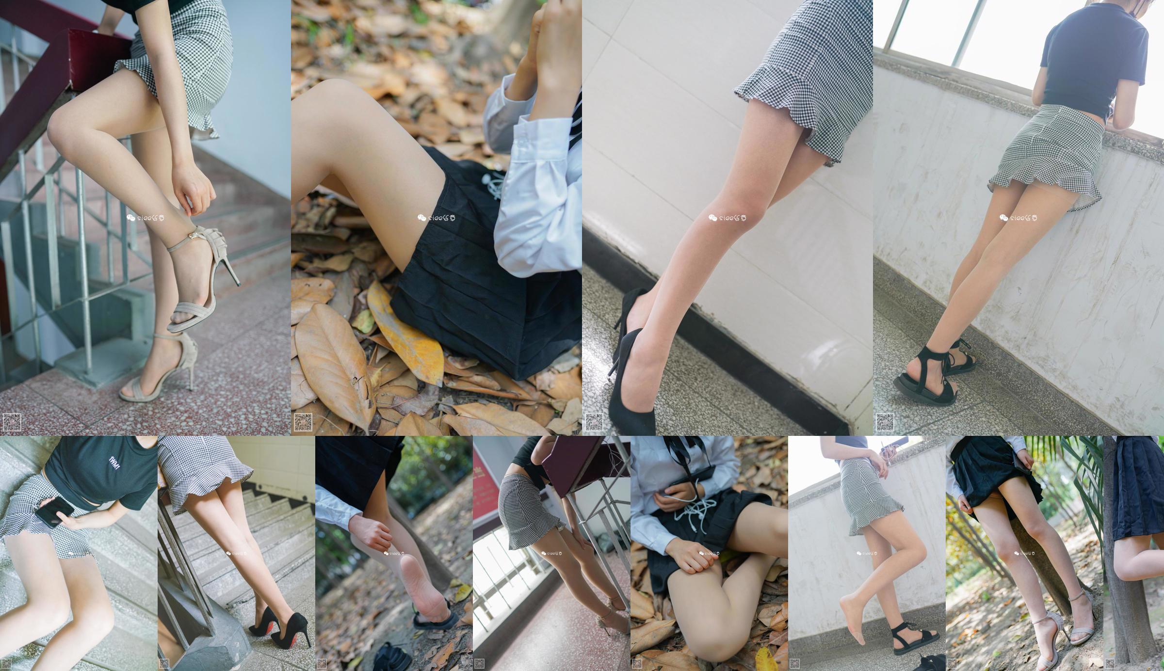 [丝 意 SIEE] Nr. 308 Mu Xuan "Geheimnis des kleinen Waldes" No.1ab7ec Seite 1