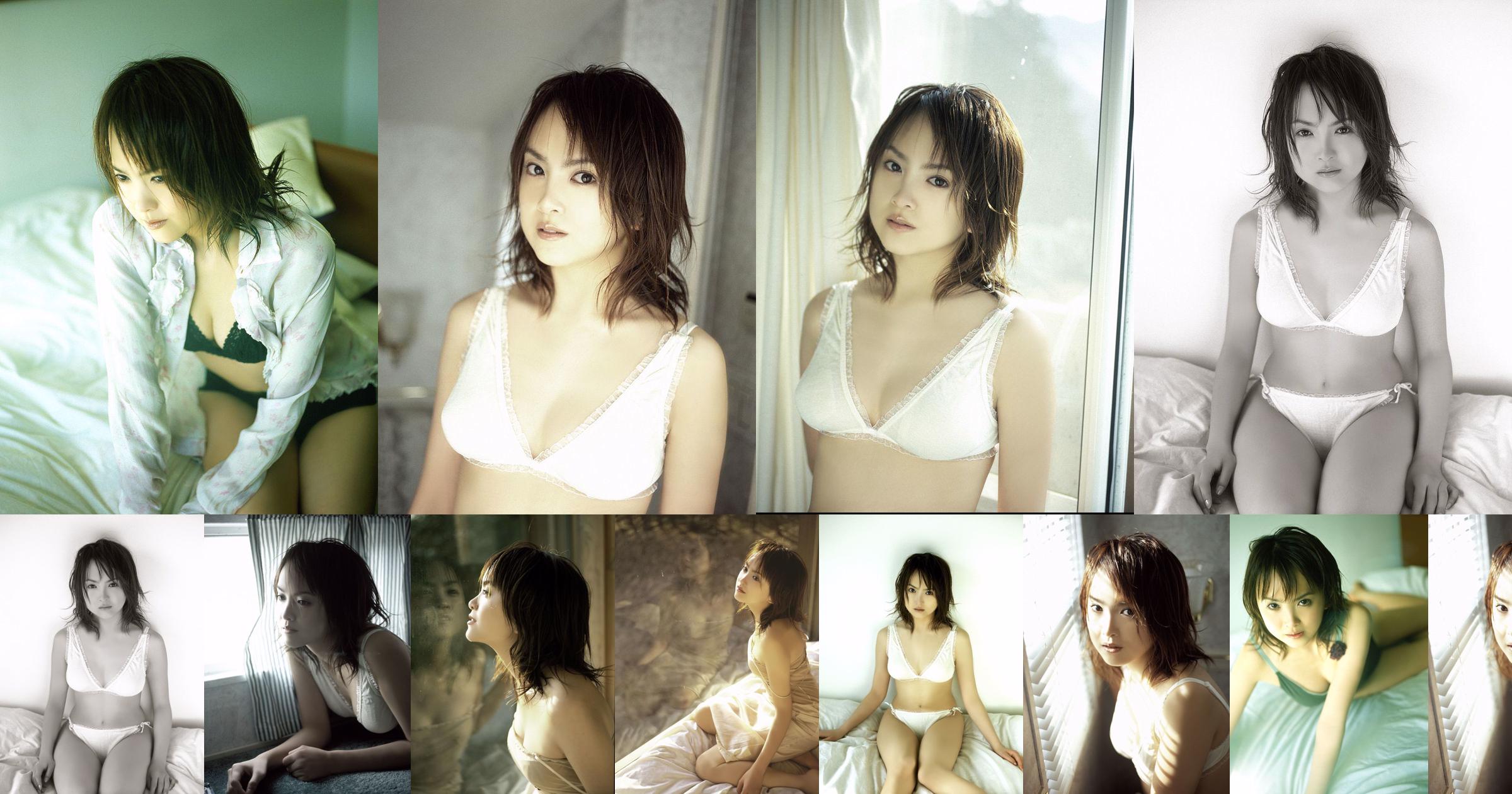 [NS Ogen] SF-No.192 Rie Yamaguchi No.1a7a81 Pagina 1