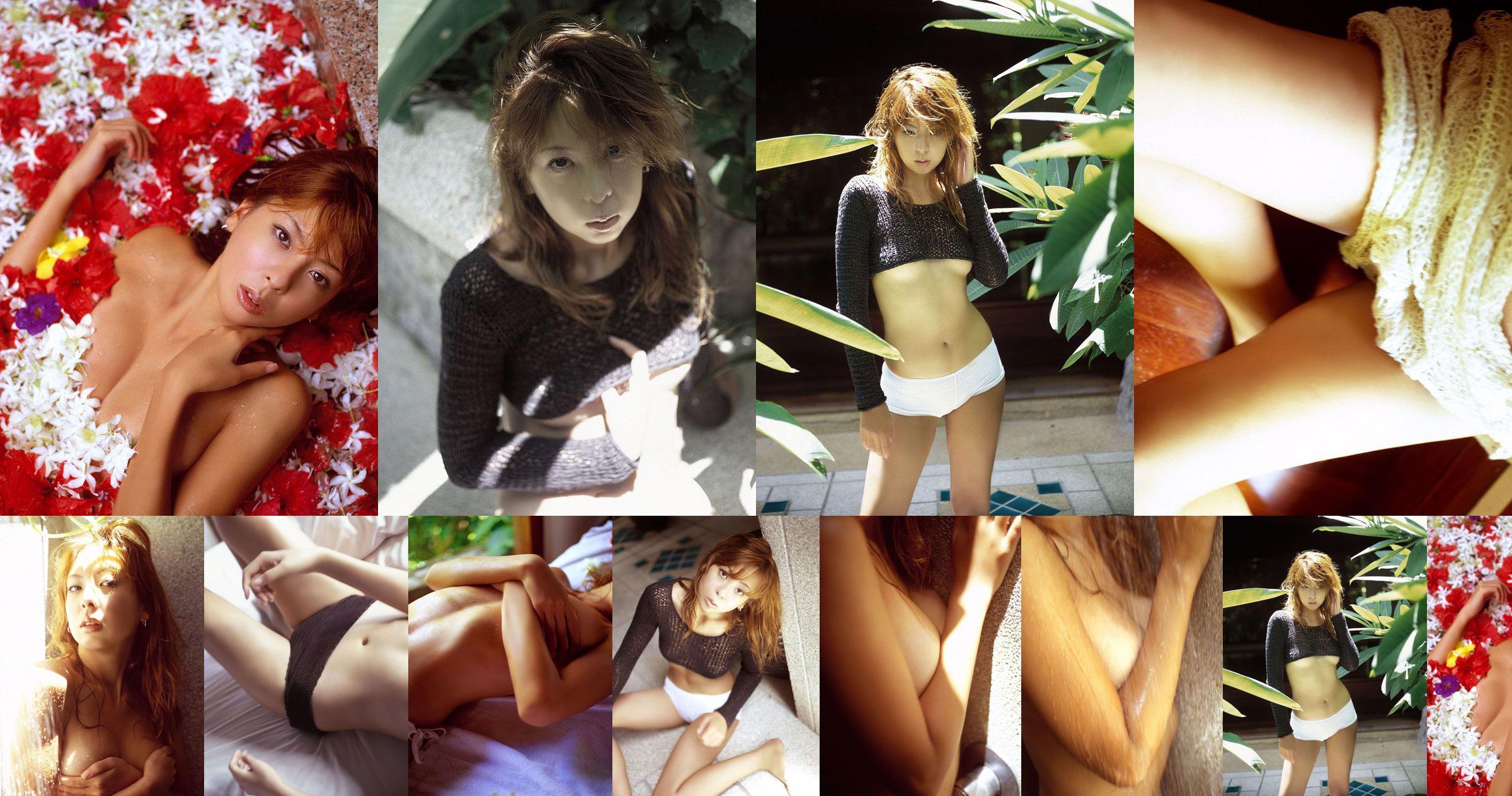 [NS Eyes] SF-No.166 Maria Kitazawa 키 타자와 마리아 No.f3aa4e 페이지 1