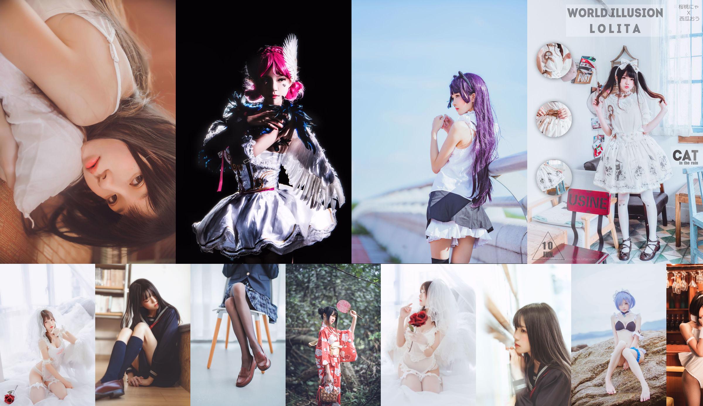 [COS Welfare] Cherry Peach Meow - Gentle Hanfu Peach Blossom No.1b1fe4 Page 1