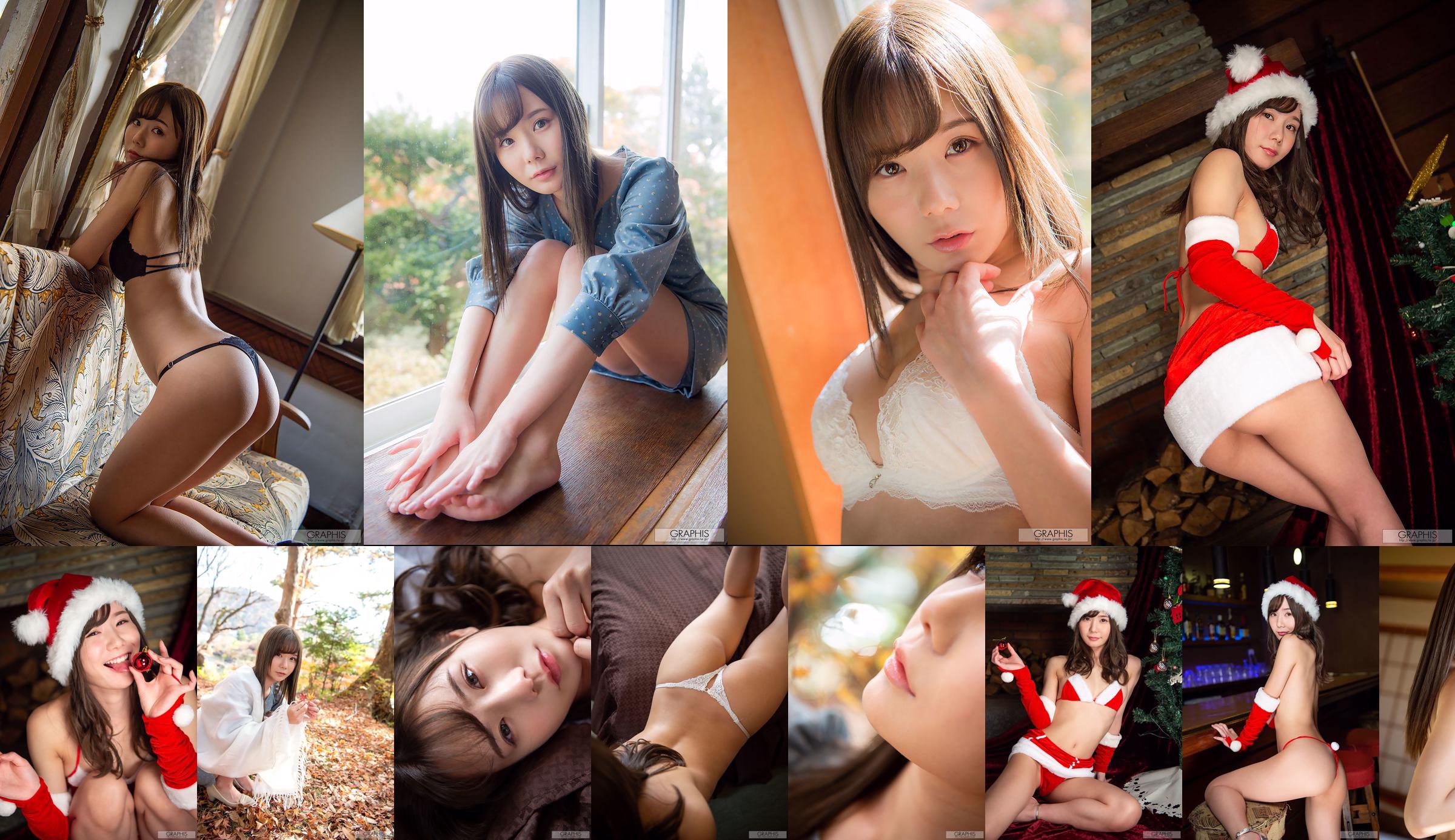 Miru Sakamichi Sakamichi み る One Piece a Day [Graphis] No.433608 Trang 1