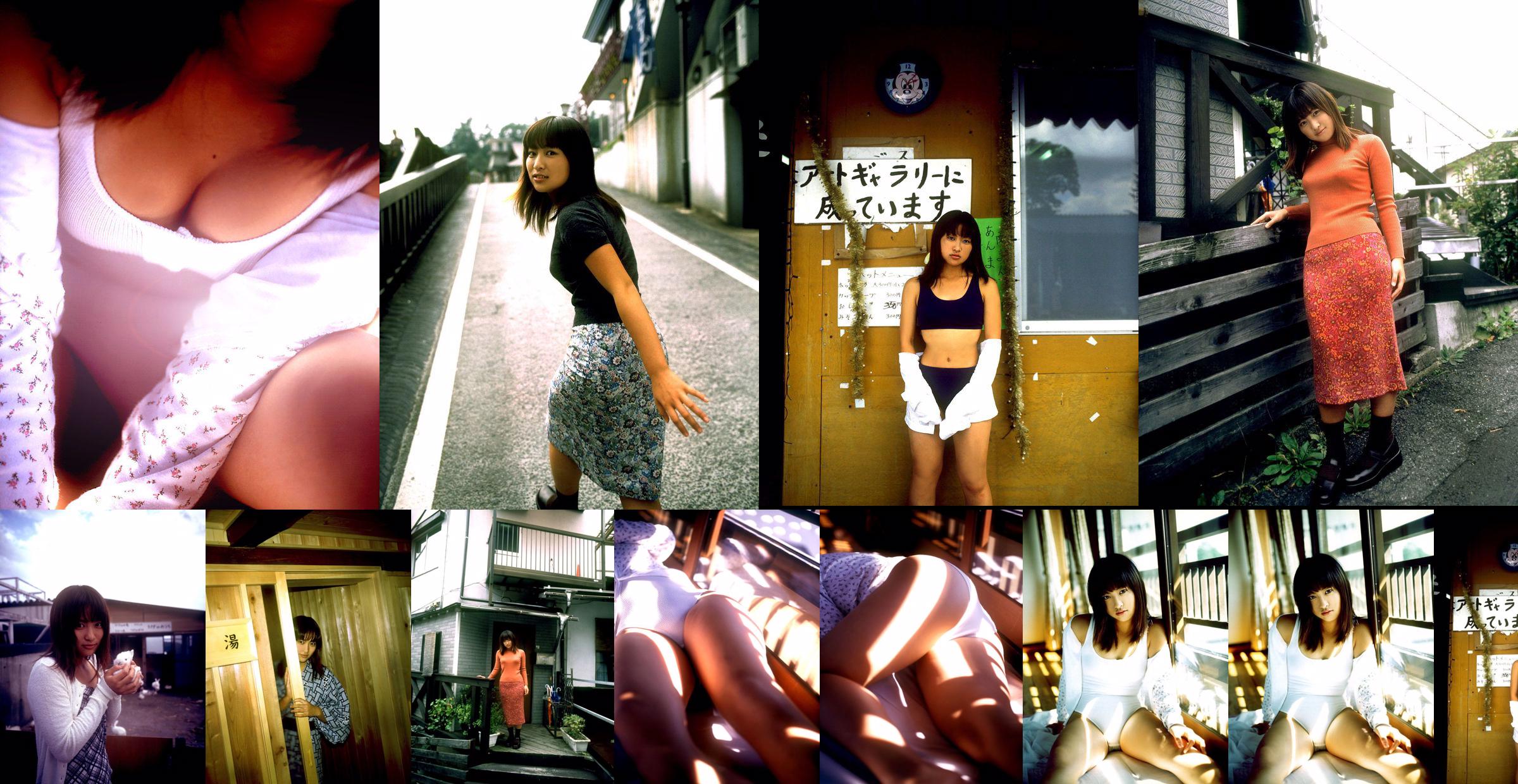 [NS Eyes] SF-No.070 Hitomi Tanaka No.1d8322 Pagina 1