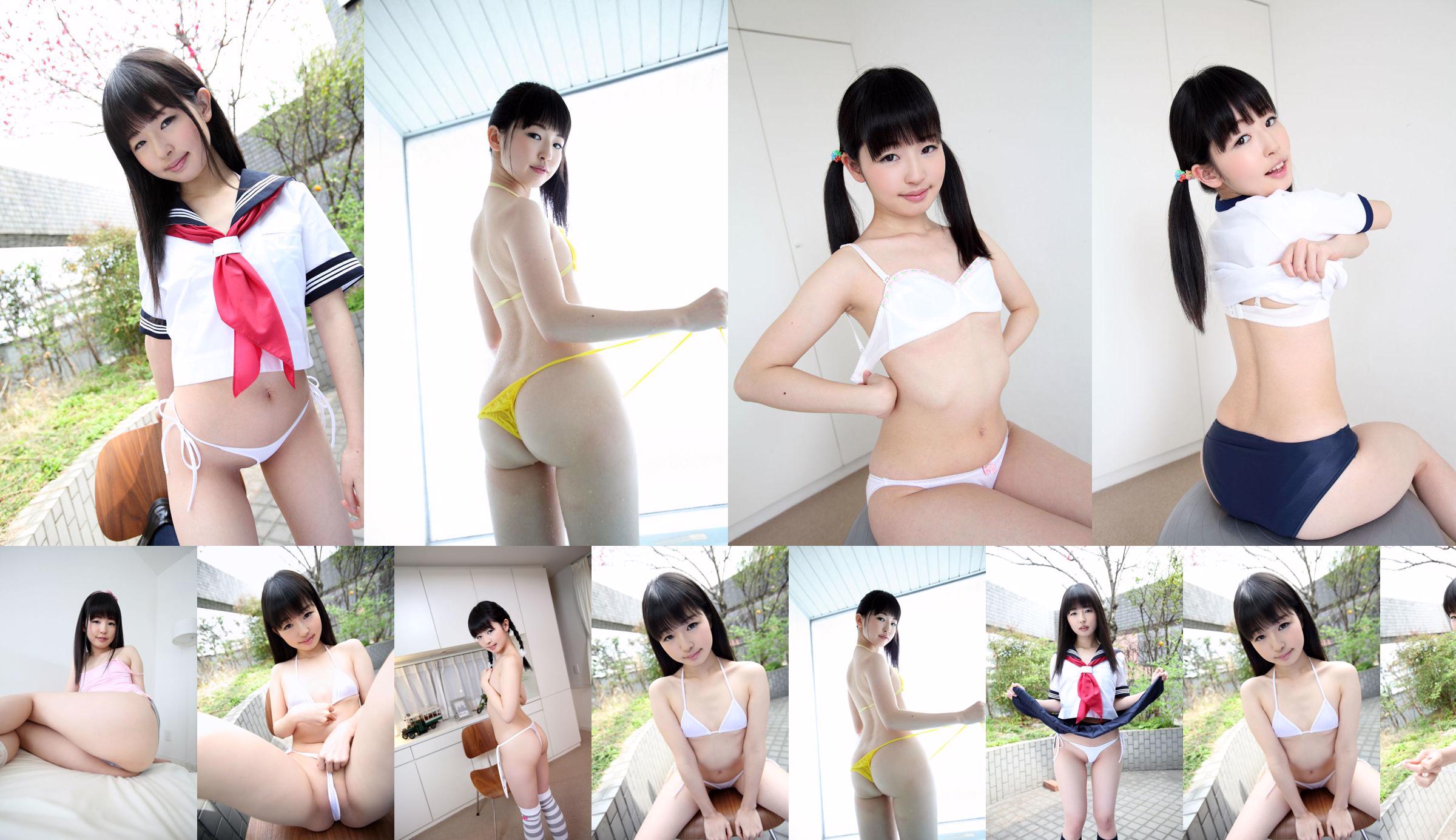 Yoko Nagisashiri / Nagisa Yuzuki 《Angel After School-17 Eternal Love》 [PB] No.a5f88b Pagina 1