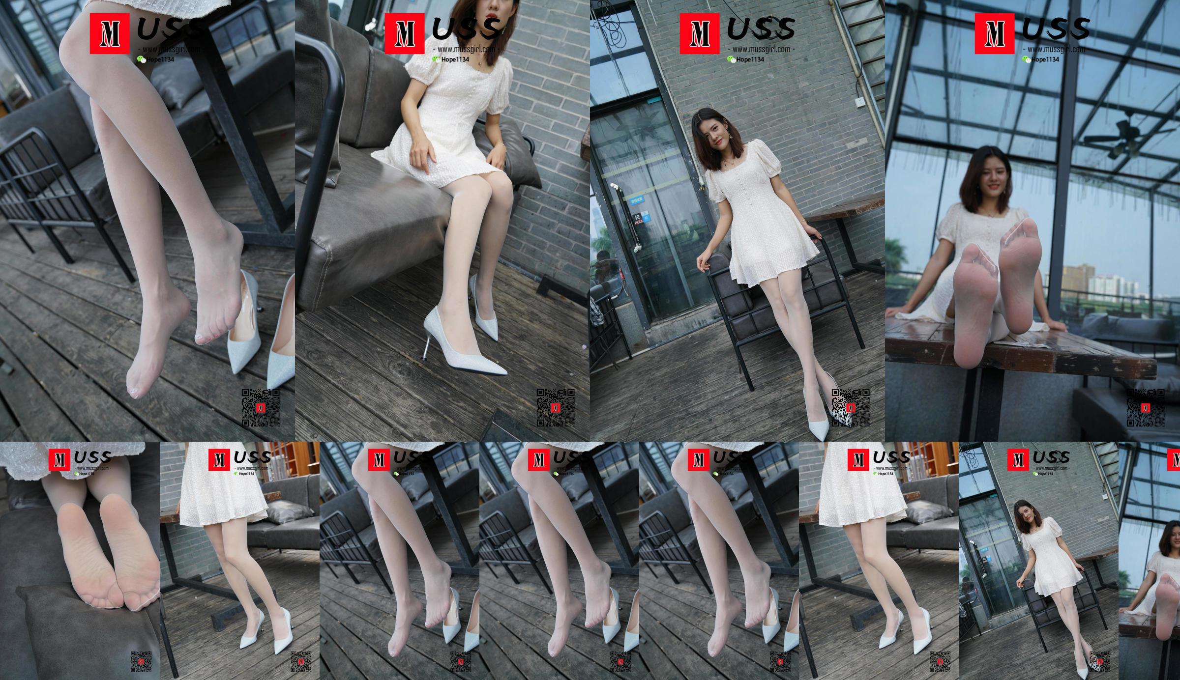 [MussGirl] No.017 Cuộc gặp gỡ tuyệt đẹp giữa một y tá áo trắng và Baisi Xiaoxian No.899a81 Trang 1