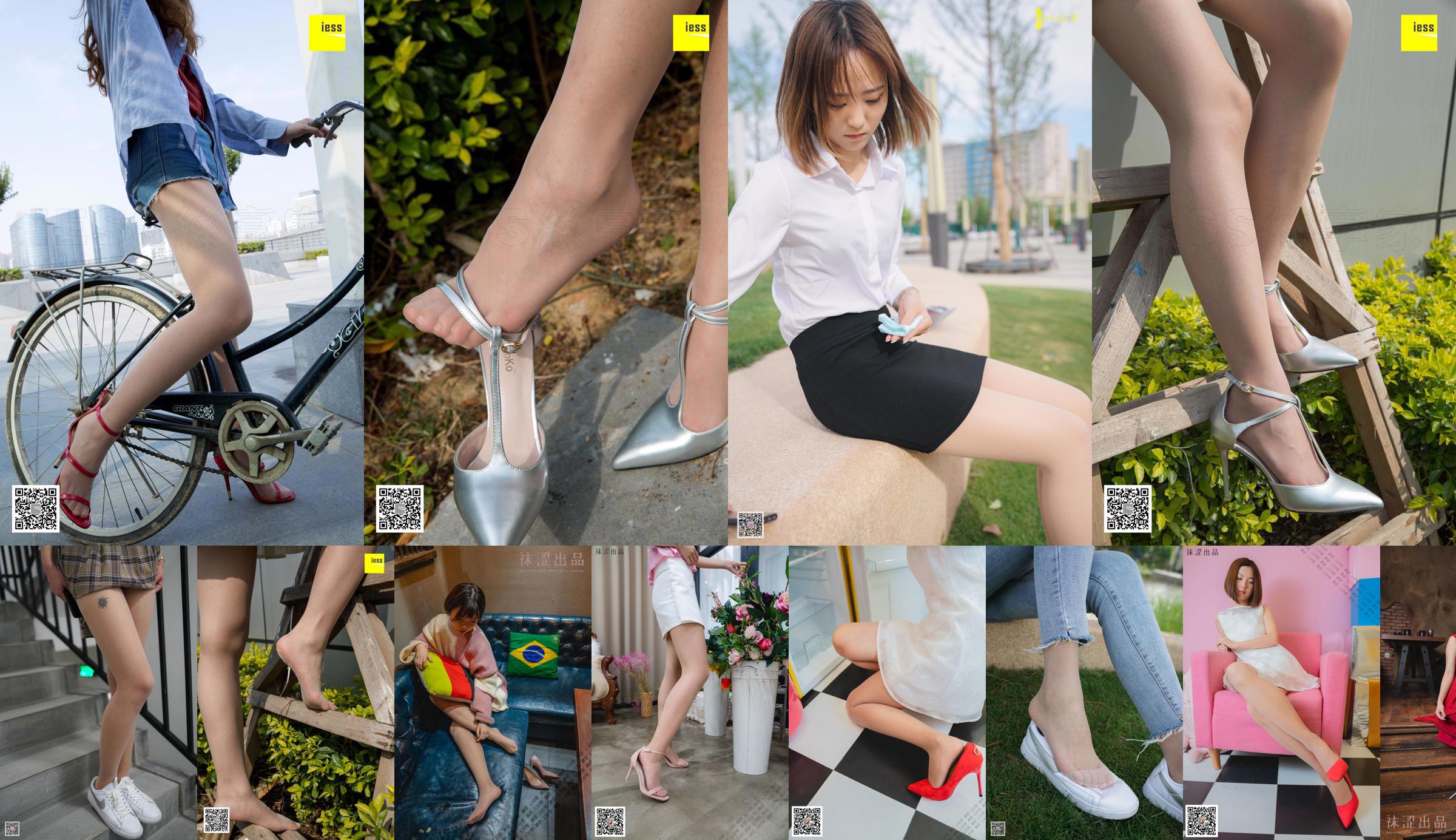 [Socks] VOL.057 Warm red dress No.72db5c Page 1