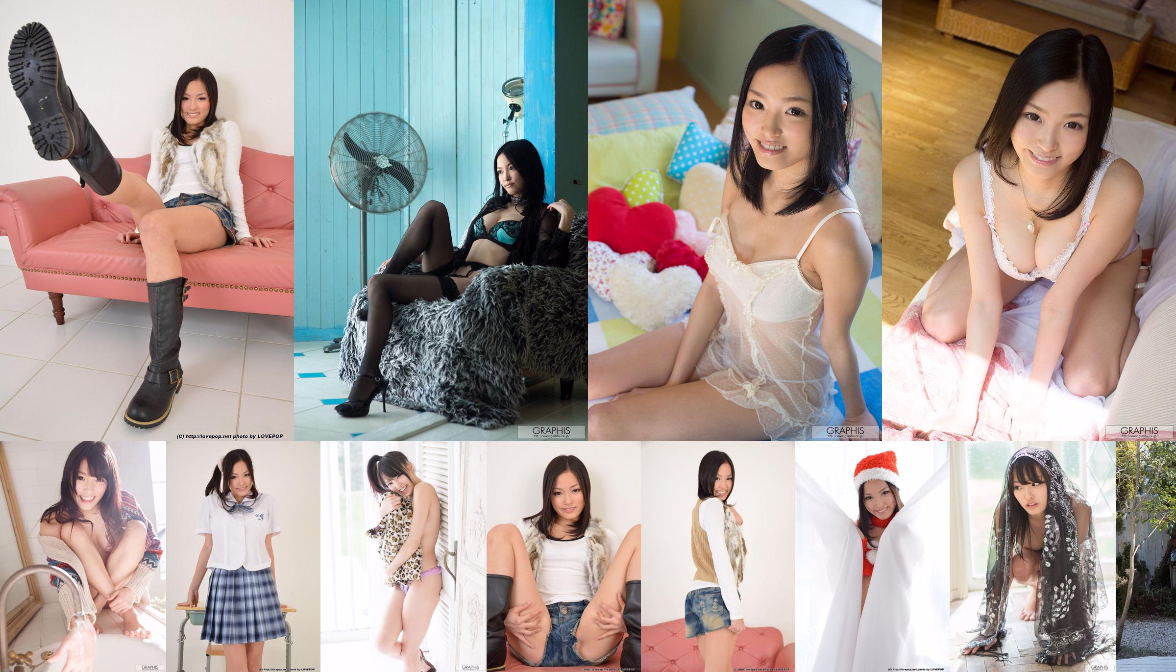 [LOVEPOP] Ai Yuzuki 柚 月 あ い (柚 月 亚 衣) Ensemble de photos 02 No.0fae19 Page 1