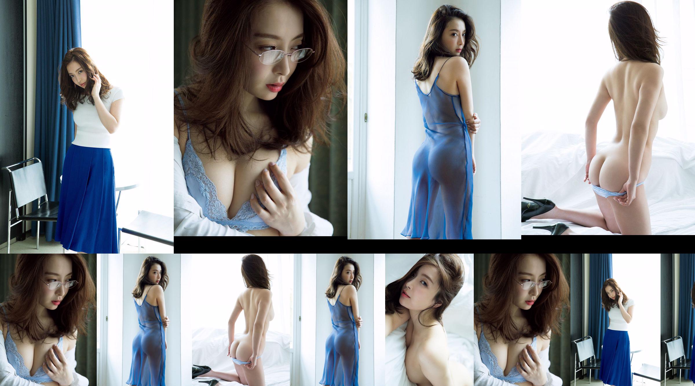 [THỨ SÁU] Wataru Takeuchi "Bước đột phá đầu tiên của sự phơi nhiễm ranh giới khó chịu" No.e0ae1f Trang 1