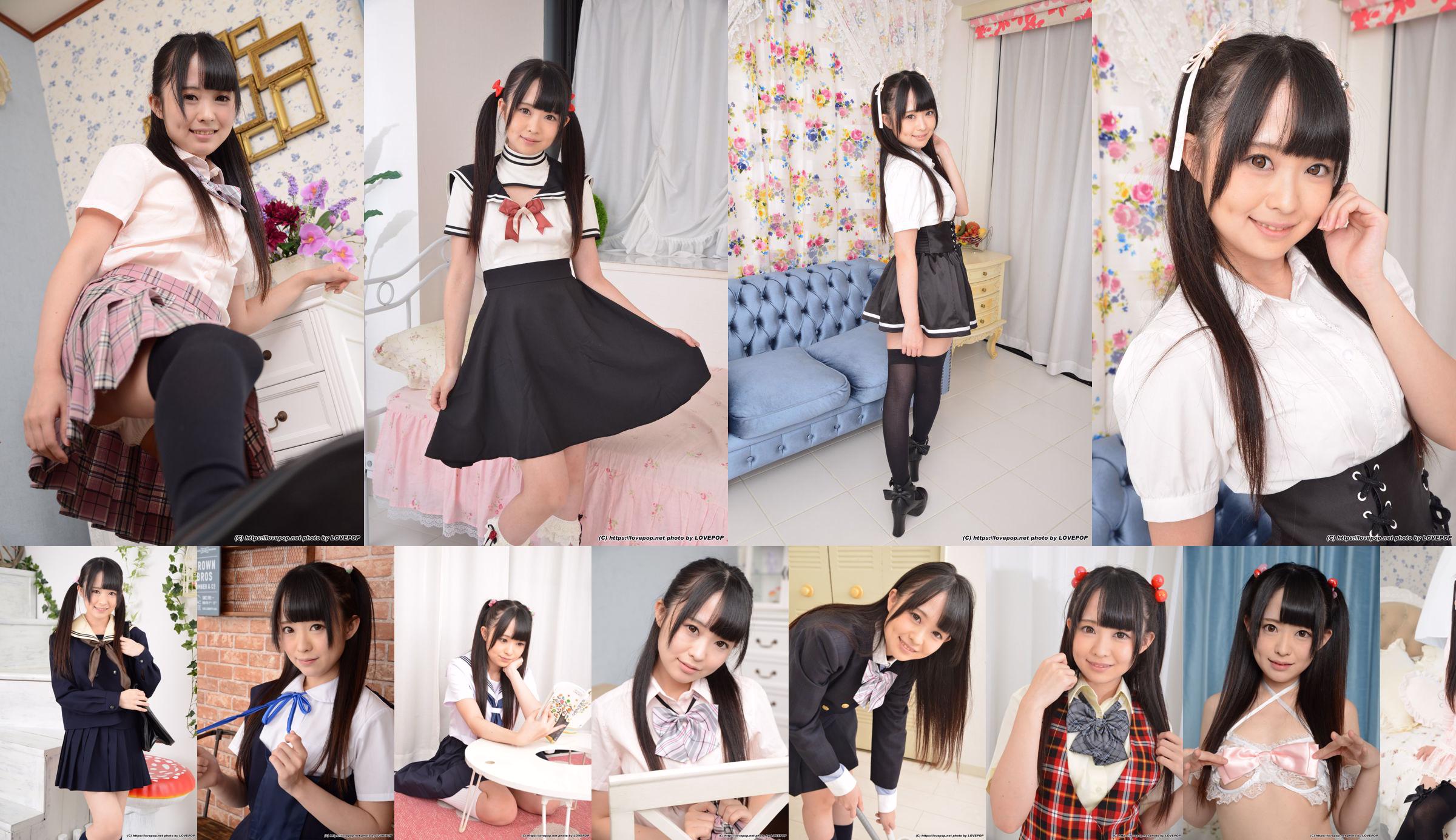 [LovePop] Kirari Sena Set06 No.1df75e Page 1