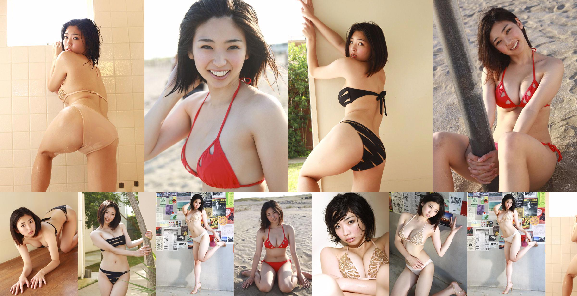 Natsuki Hyuga "Memories of summer" [Sabra.net] StriCtly Girls No.036c11 Page 1