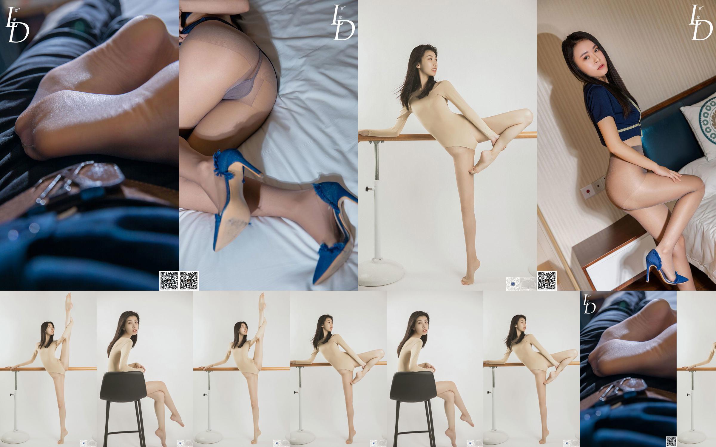 [LD Zero] NO.048 Model Su Wei No.660d66 Page 1