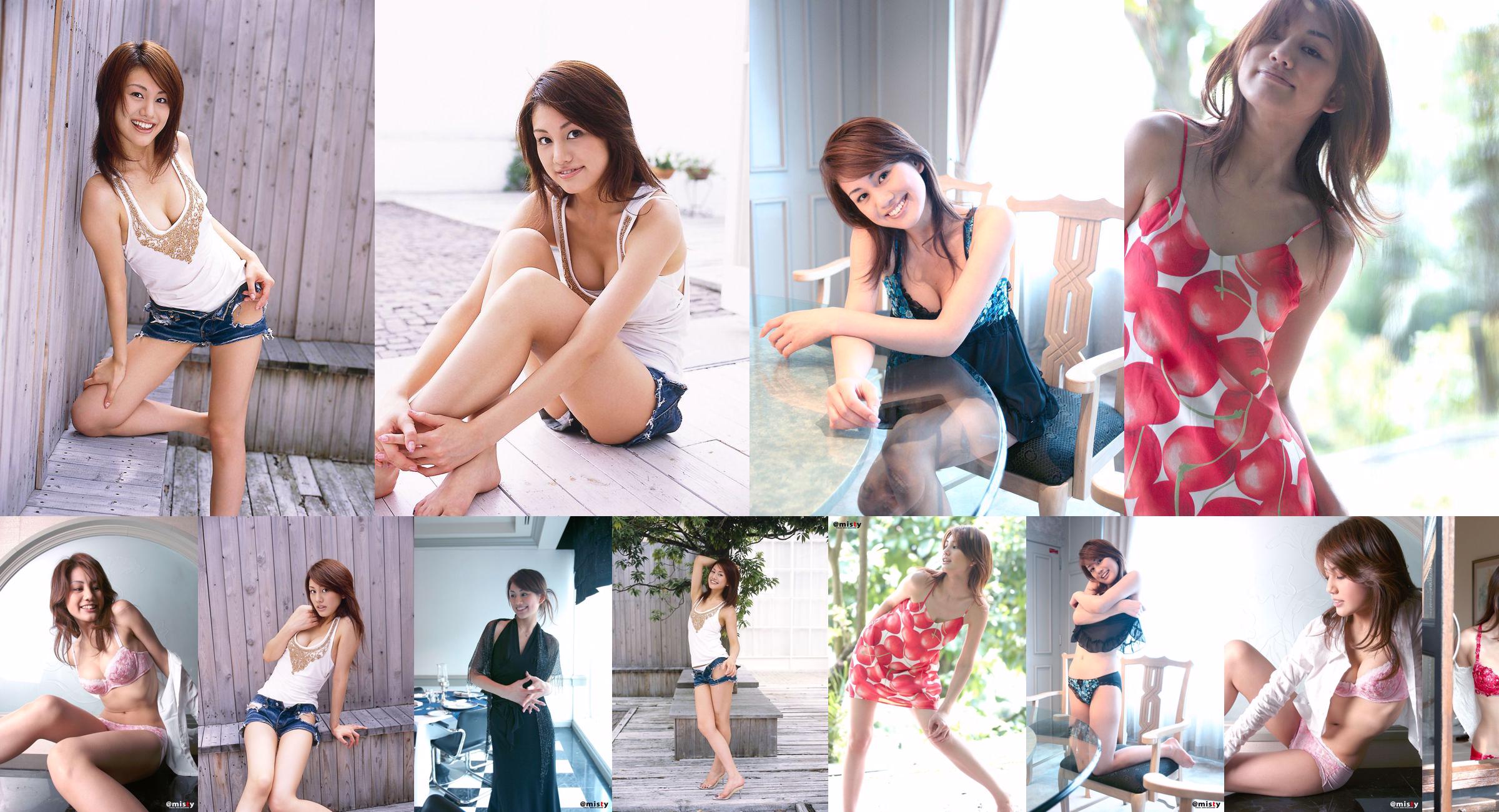 [DGC] N.033 Shinobu Ikehata Shinobu Ikehata No.54c9ab Pagina 1