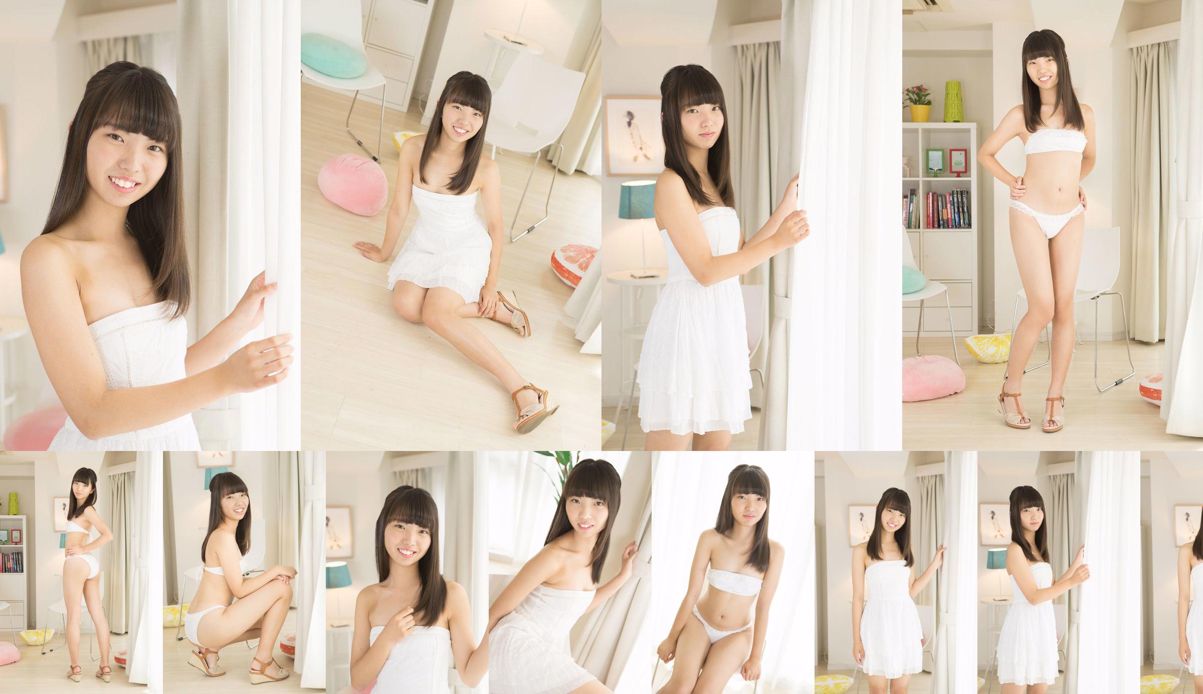 Kazane Nagatomo "White Dress" [Minisuka.tv] No.dd9adf Page 1