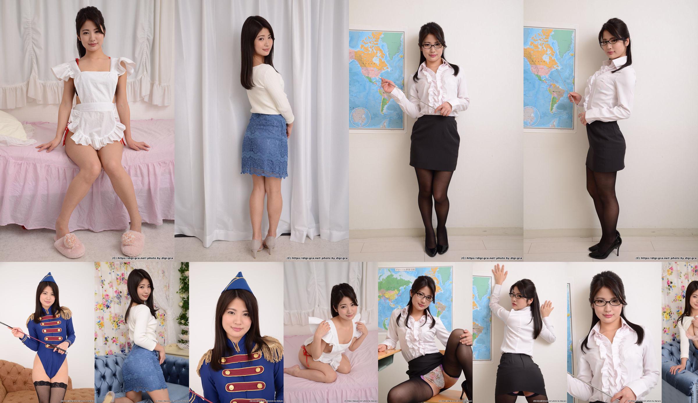 [Digi-Gra] Aoi Mizutani 水谷あおい Photoset 01 No.a790bc 第1页