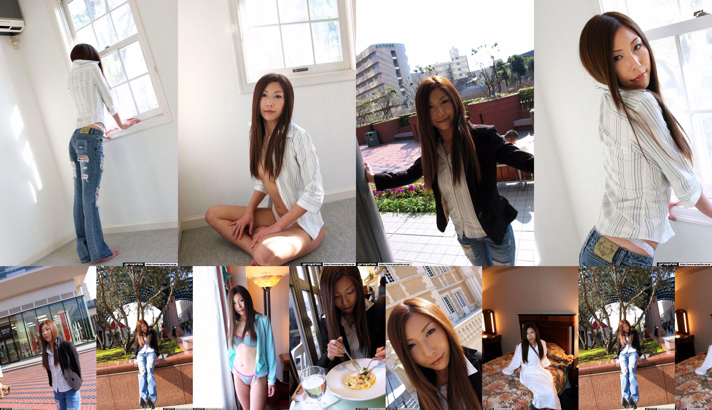 [Graphis] First Gravure First off córka Seira Misaki Seira Misaki No.ebe784 Strona 1