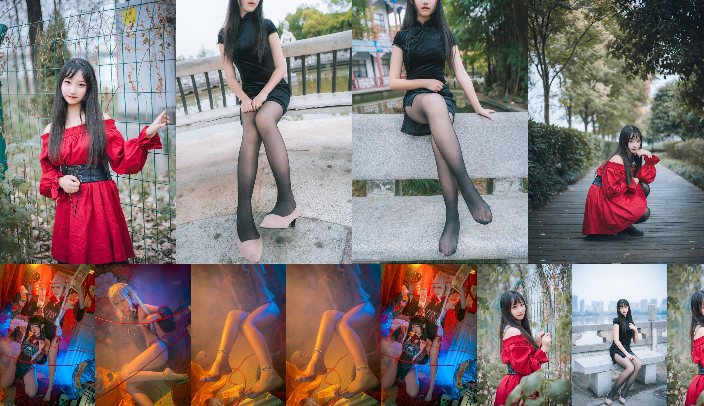 [Meow Sugar Movie] VOL.453 mooie Duan Xuan - Rode en zwarte fotoset No.55f0e6 Pagina 1