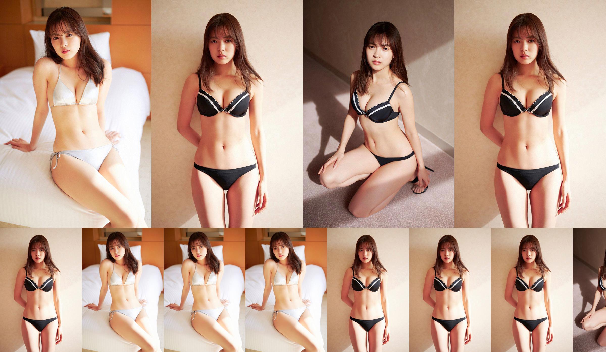 [WPB-net] Extra No.893 Yume Shinjo Shinjo Yuya - シンデレラは道hanば No.83c967 Página 1