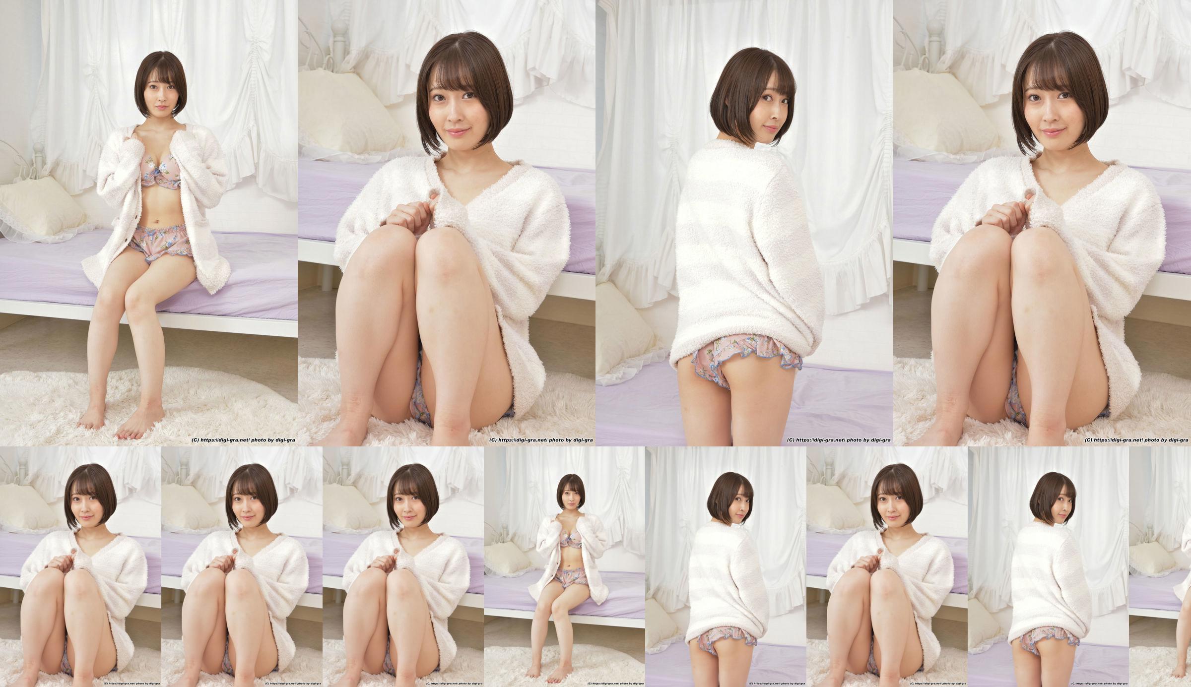 [Digi-Gra] Kanon Amane Natural かのん Photoset 05 No.120be0 Strona 1