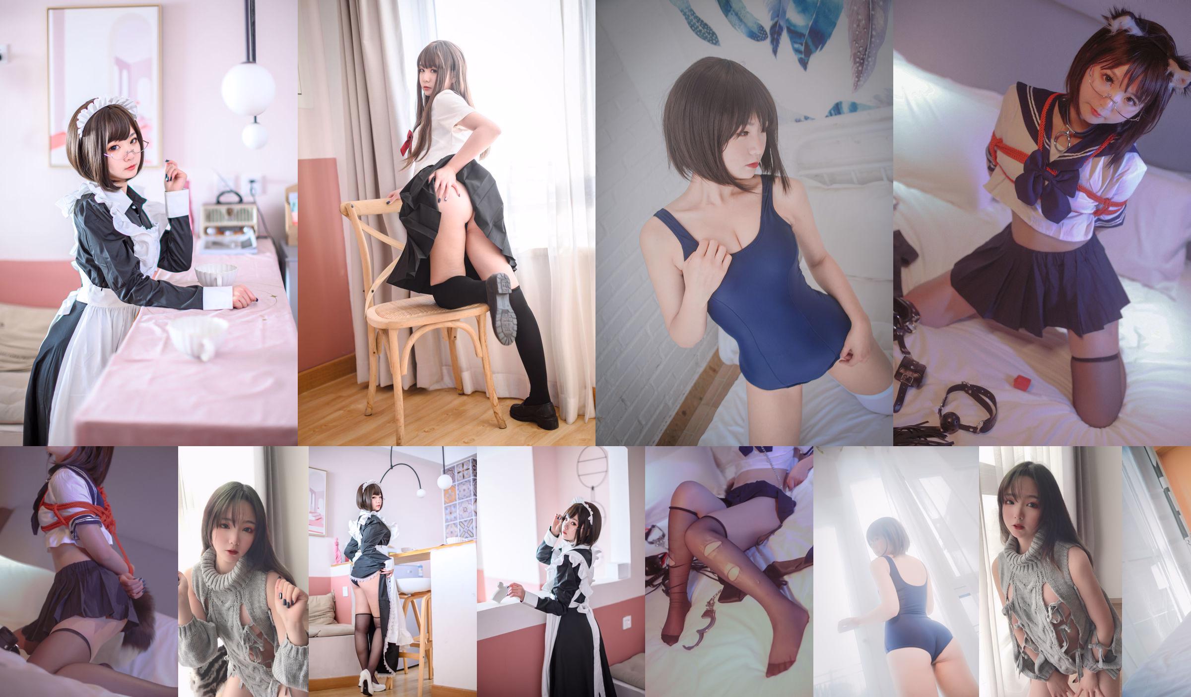 [Cosplay Photo] Schattig meisje is Qing Shui - Tech Succubus No.f968c4 Pagina 1