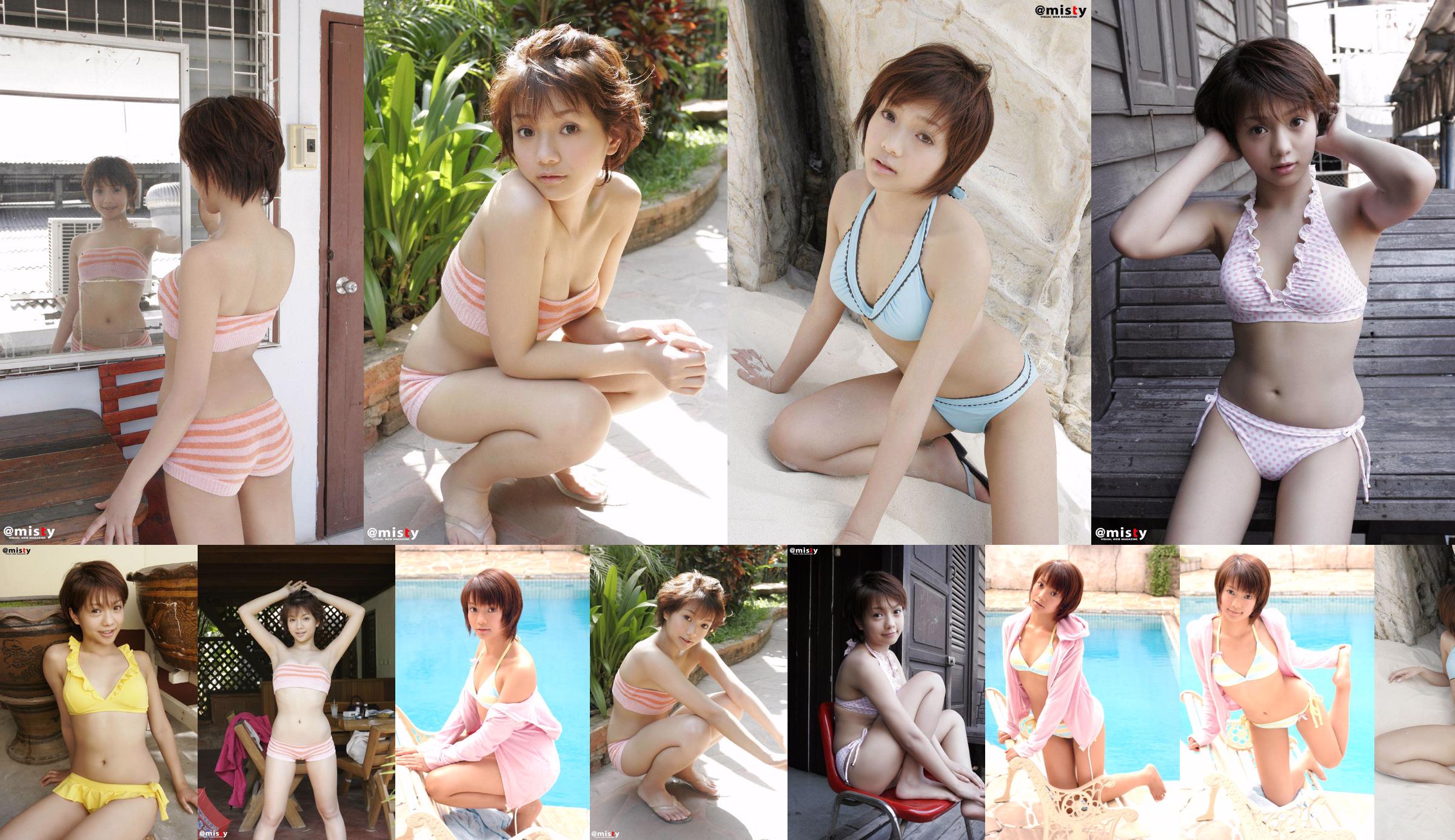 [@misty] No.167 Mio Suzuki 鈴木美生 No.d55c5d 第1页