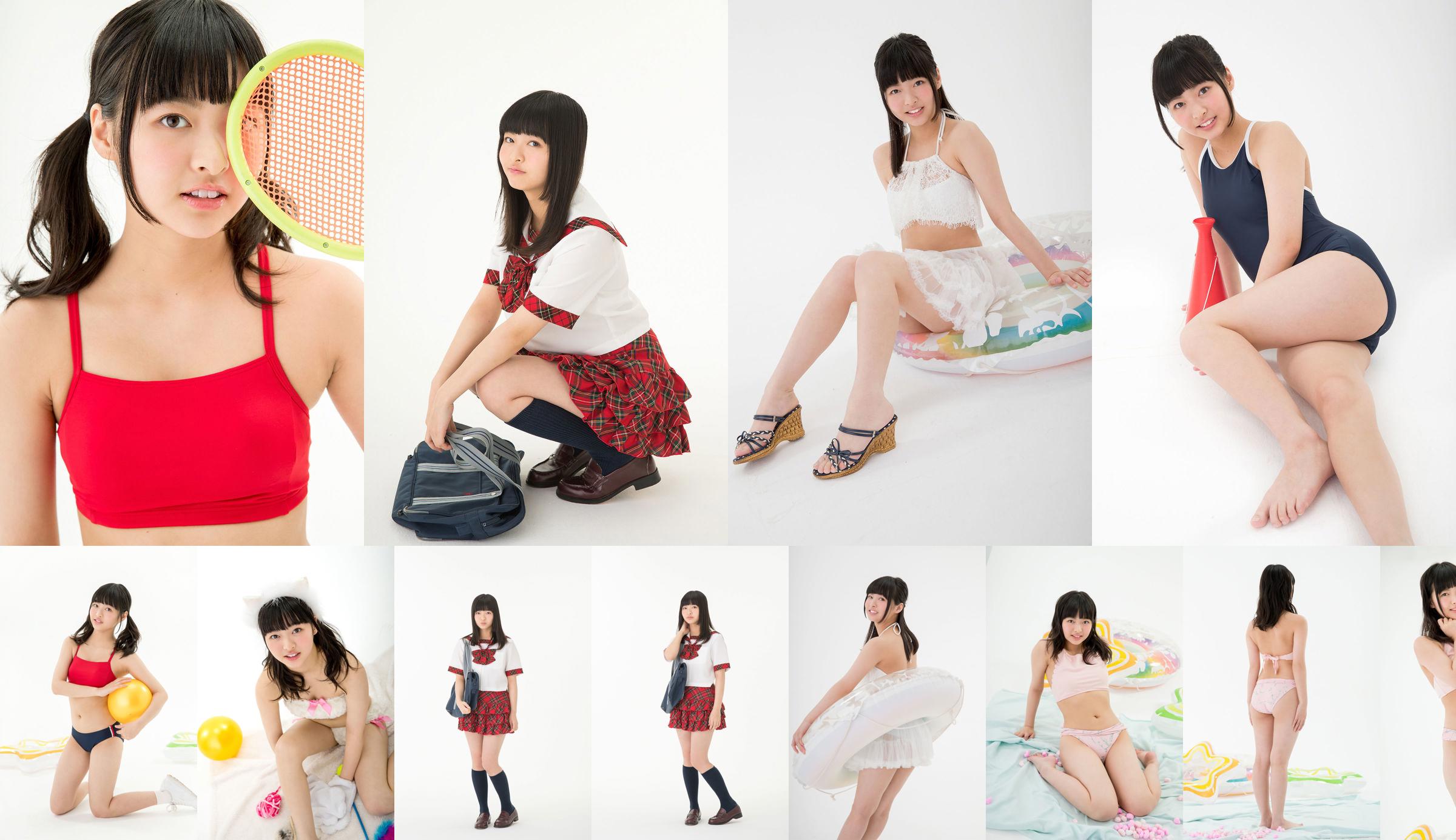 [Minisuka.tv] Yuka Himekawa -Premium-Galerie 05 No.1a9263 Seite 1