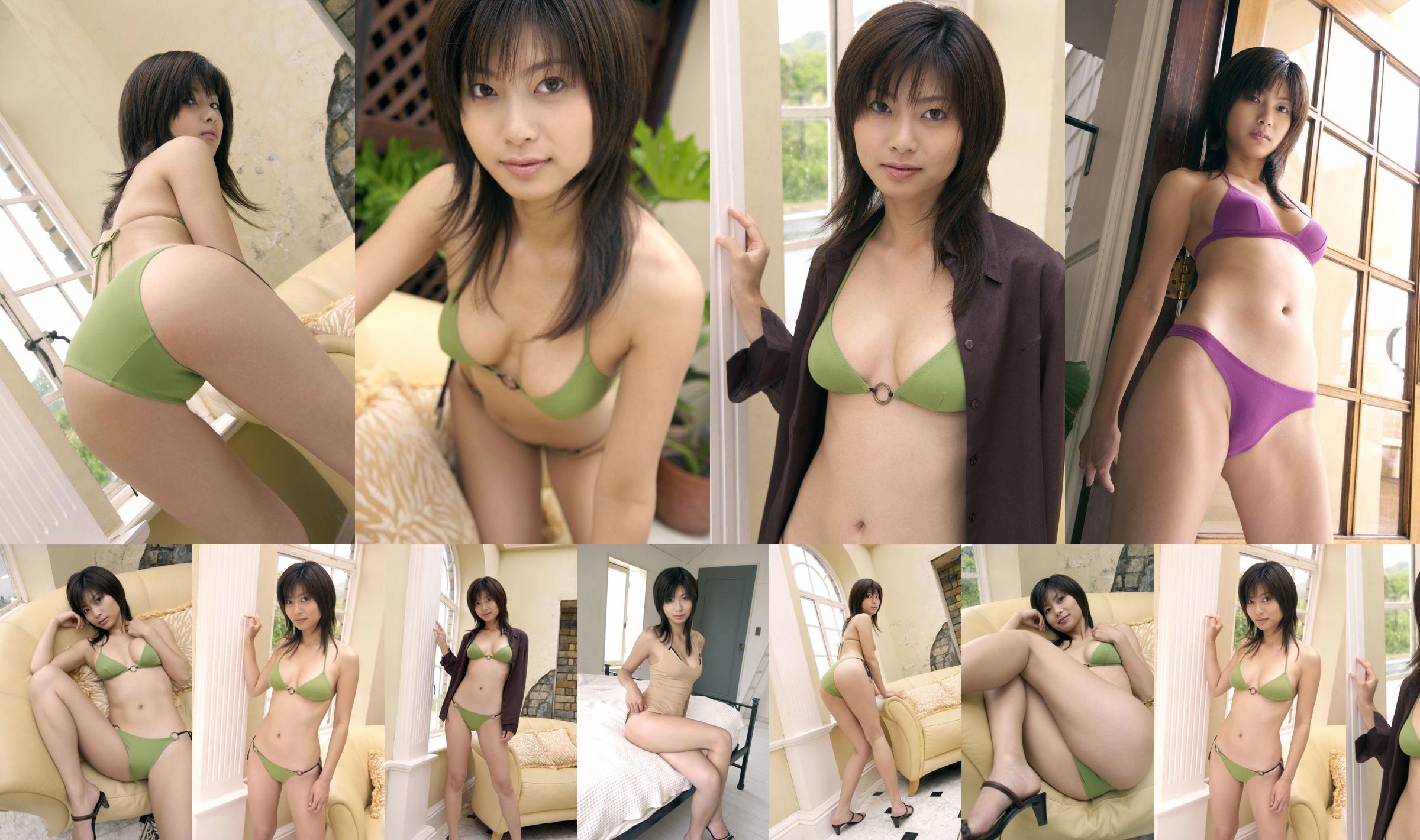 [DGC] N ° 151 Rin Suzuka 凉果 り ん No.10e46f Page 1