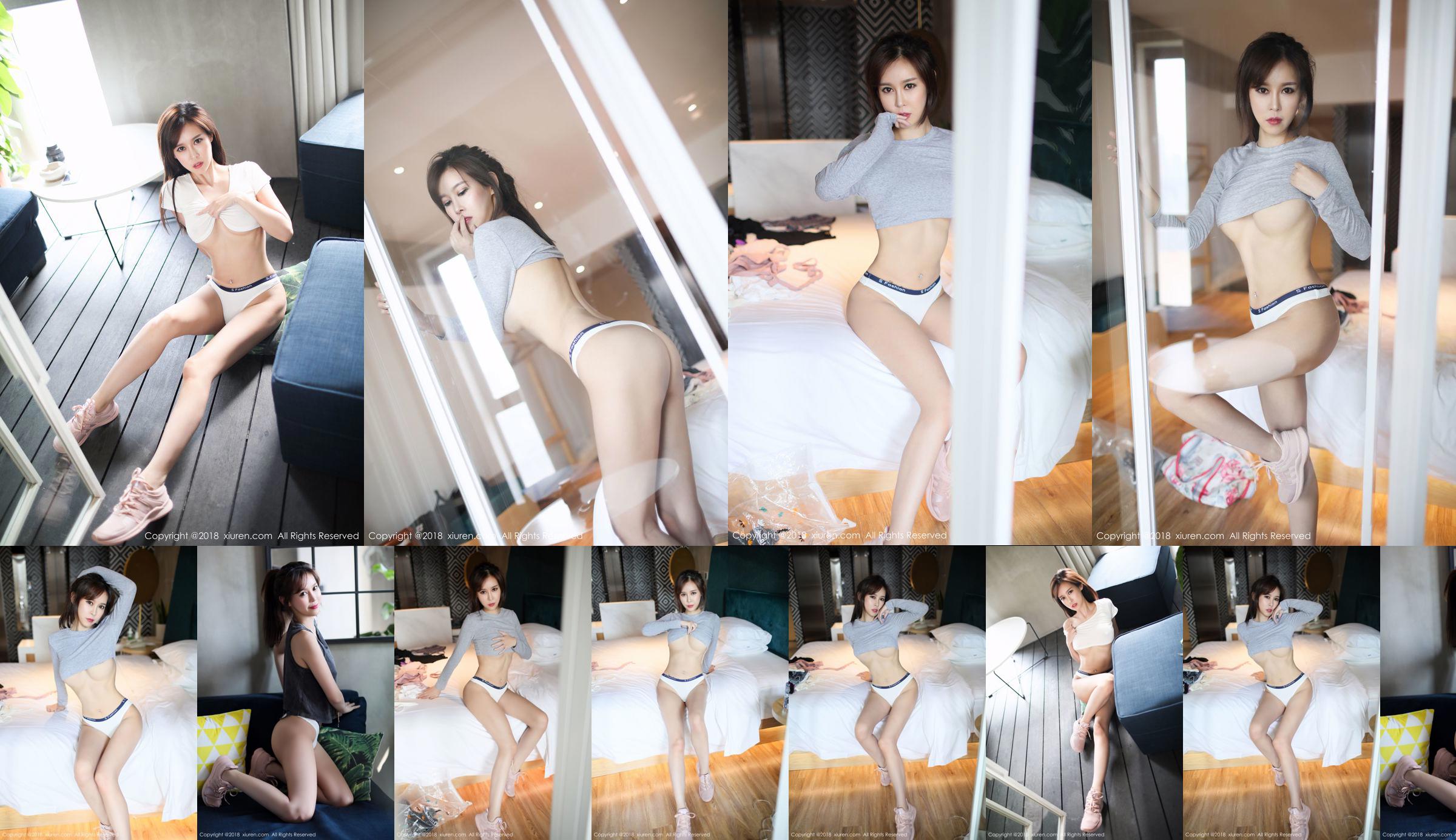 キム・ドナ「韓国美人モデル」[Xiuren XIUREN] No.1180 No.fa8d25 ページ1