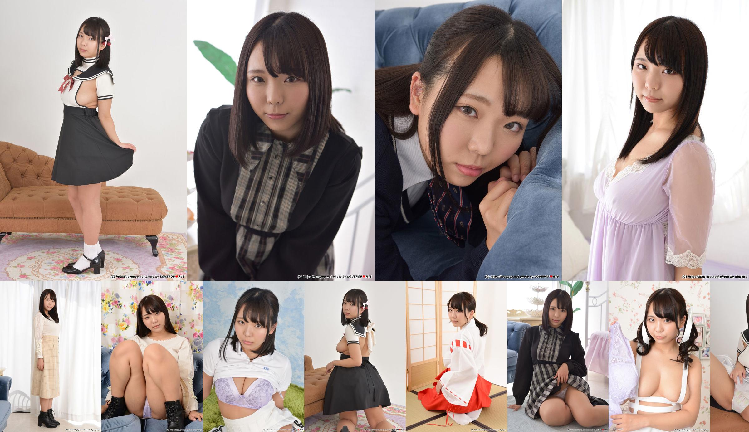 [LOVEPOP] Ruka Inaba Inaba るか Photoset 04 No.057505 Page 1