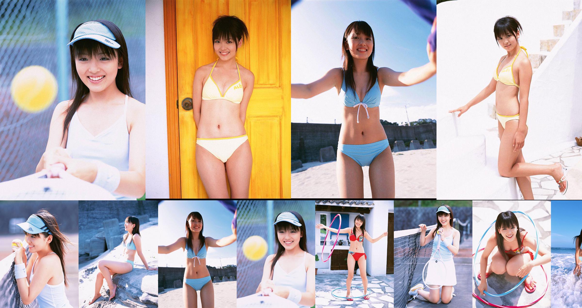 [YS Web] Vol.132 Natsumi Nishida Natsumi Nishida / な っ ち ゃ ん No.c798e5 Page 1