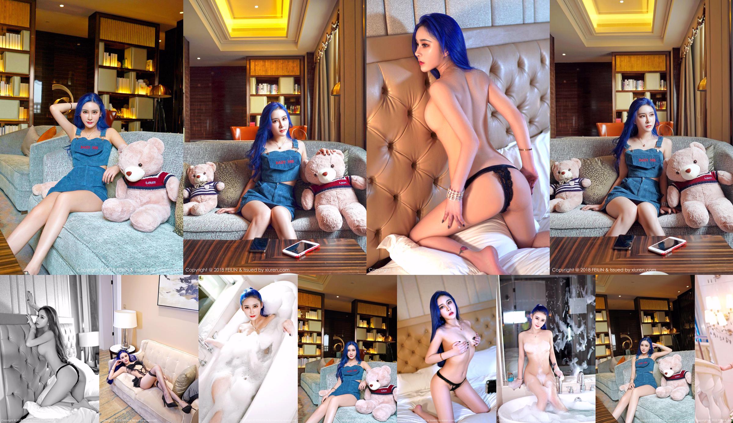 Meow Moer "The Hot Porcelain Doll" [嗲囡囡FEILIN] VOL.166 No.89b233 Page 1