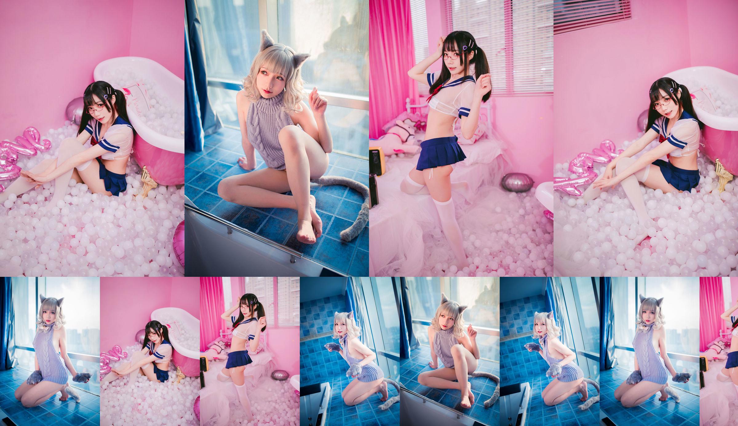 [Net Red COSER Photo] Loli Welfare Mao Mao - Backless Sweater No.847c59 Page 1