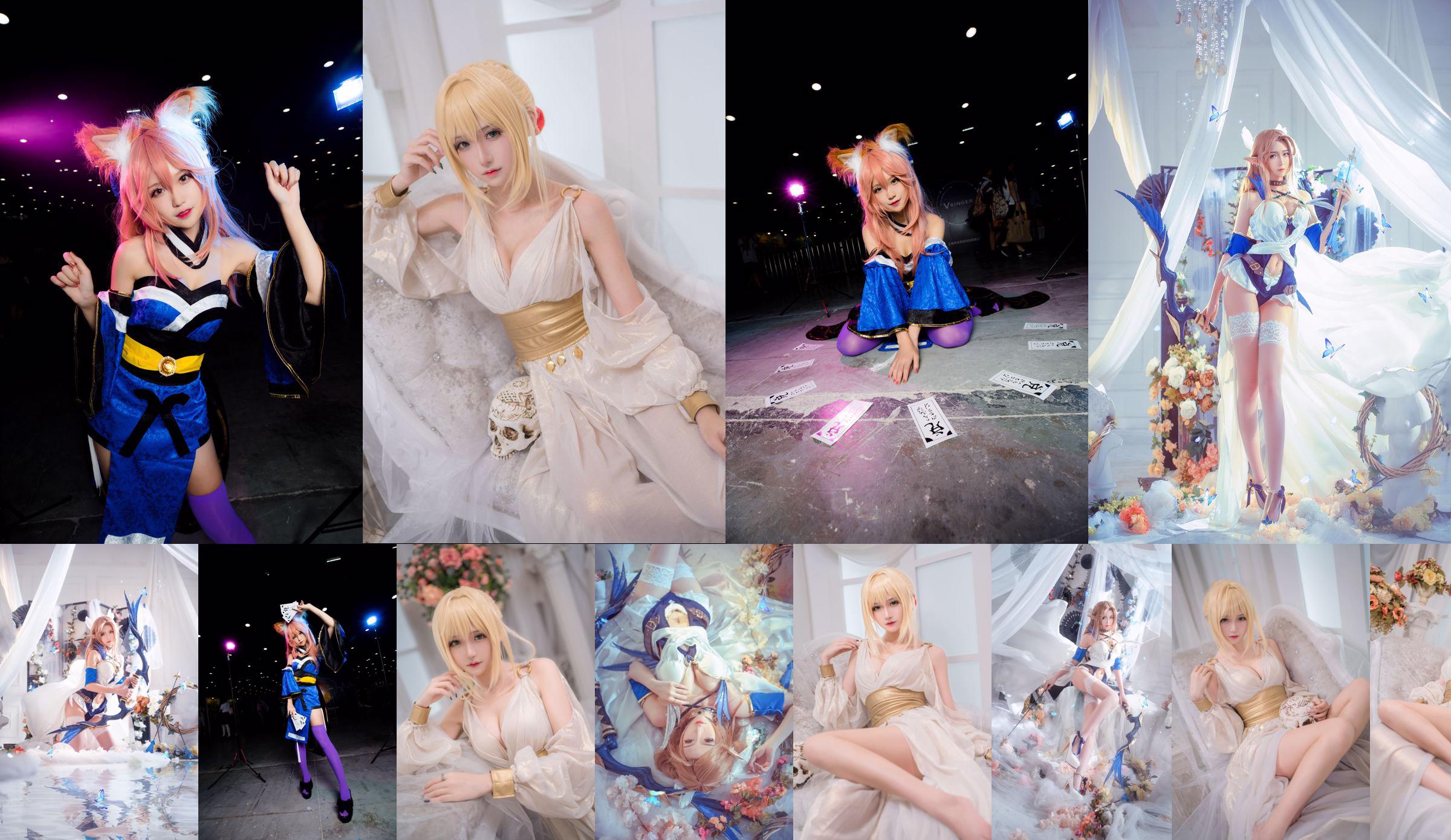 Fu Tuaner Ikaros "Xia no Hill Shiyu + Yu Zao Qian + Zhen Ji" [COSPLAY Beauty] No.14b9e8 Trang 1